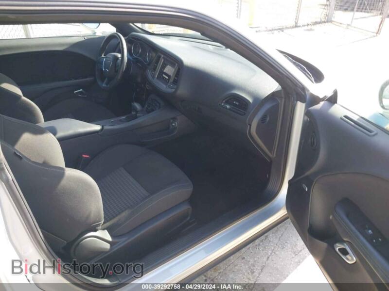 2023 Dodge CHALLENGER (VIN 2C3CDZBT1PH601599) — photo 5 of 16