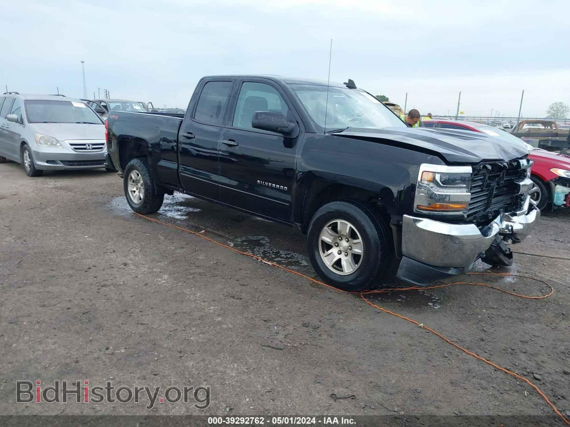 Фотография 2GCVKPEC1K1137600 - CHEVROLET SILVERADO 1500 LD 2019