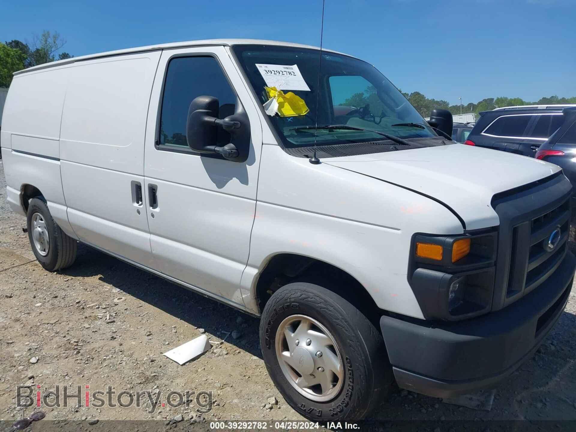 Фотография 1FTNE1EW6DDA98198 - FORD E-150 2013