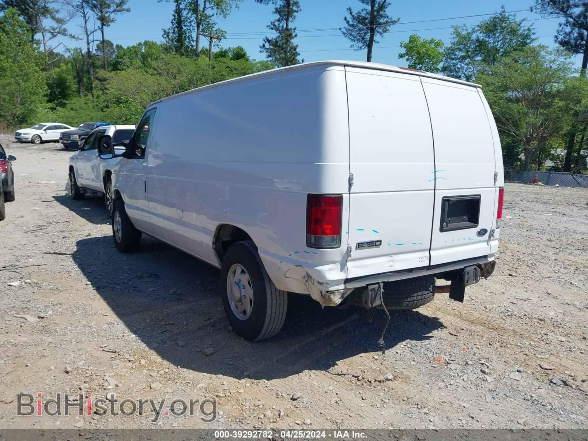 2013 FORD E-150 - VIN: 1FTNE1EW6DDA98198 - Фото 3