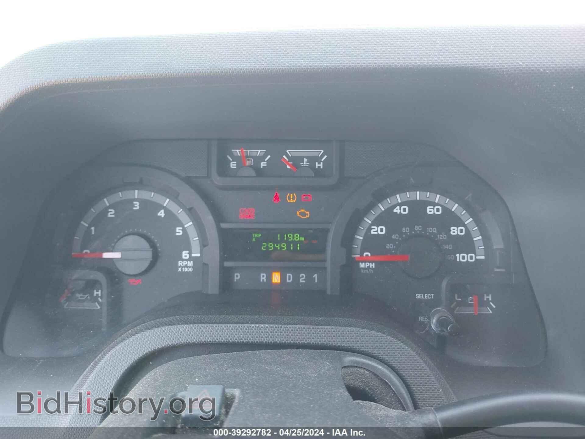 2013 FORD E-150 - VIN: 1FTNE1EW6DDA98198 - Фото 7