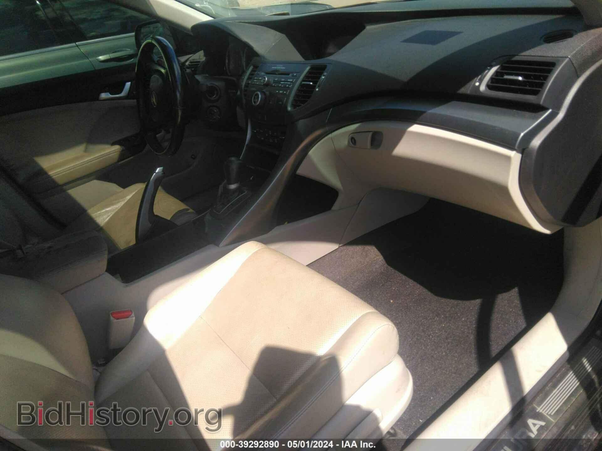 2014 ACURA TSX - VIN: JH4CU2F46EC005795 - Фото 5