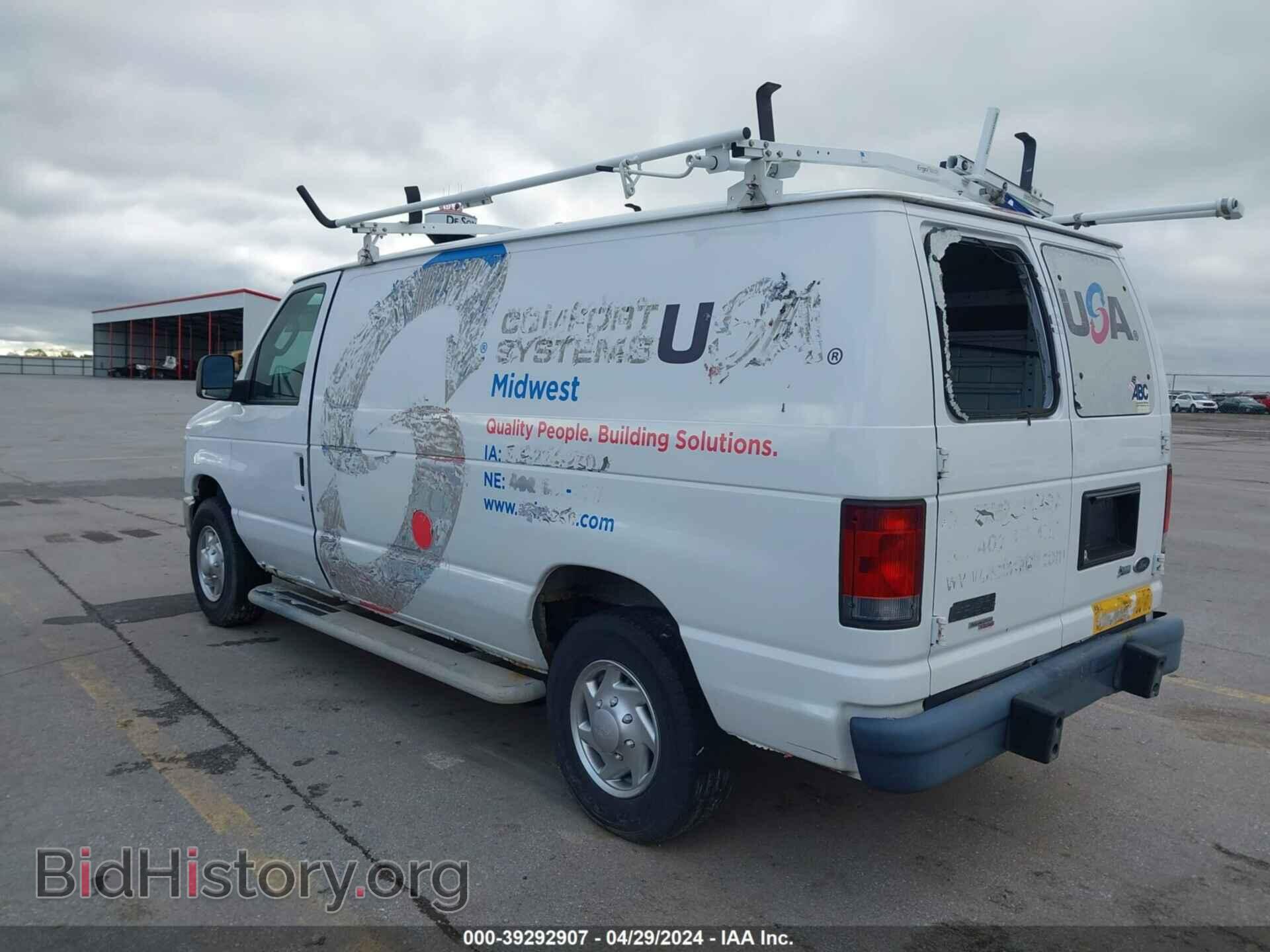 2013 FORD E-250 - VIN: 1FTNE2EW6DDA31686 - Фото 3
