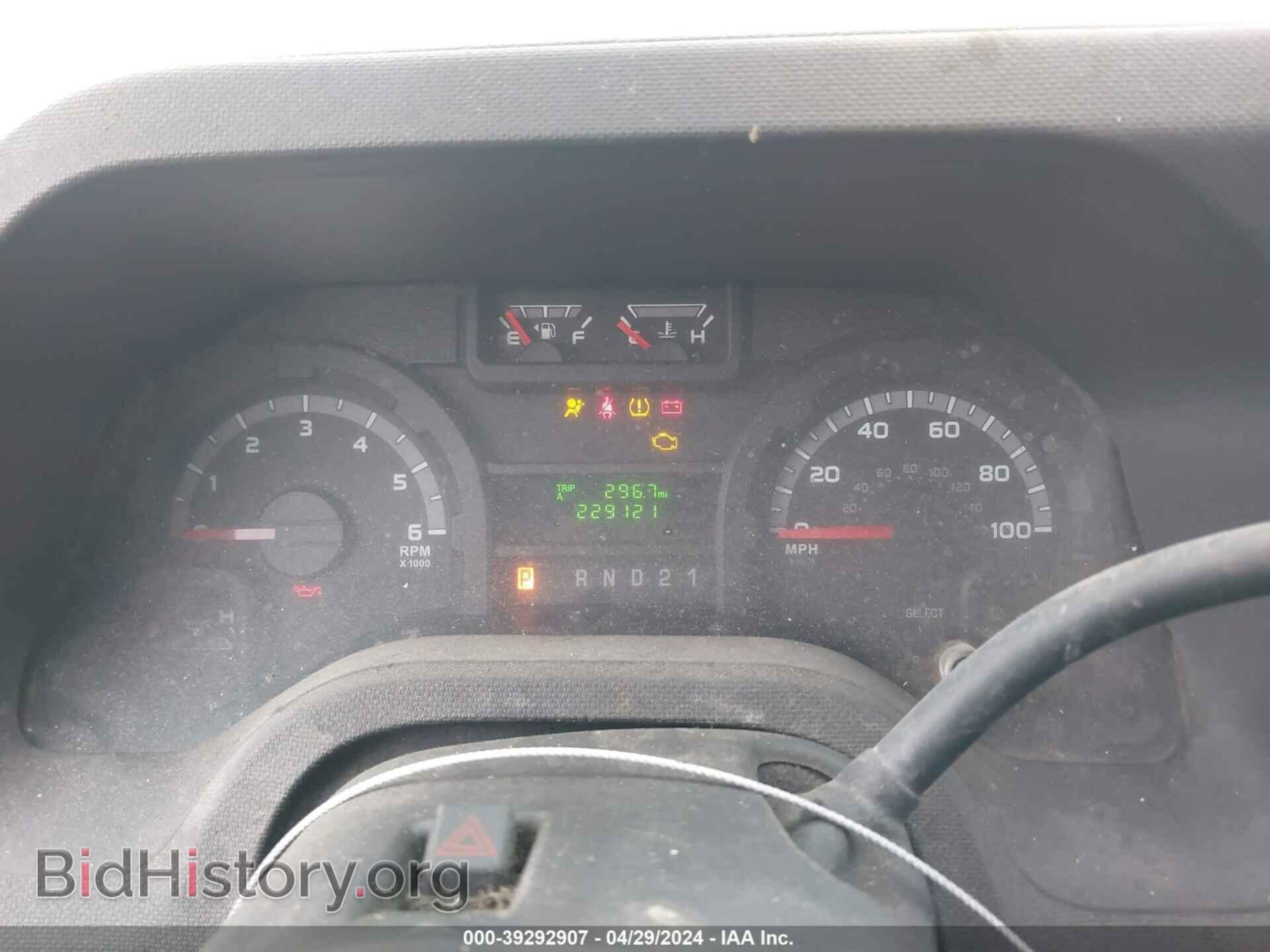 2013 FORD E-250 - VIN: 1FTNE2EW6DDA31686 - Фото 7