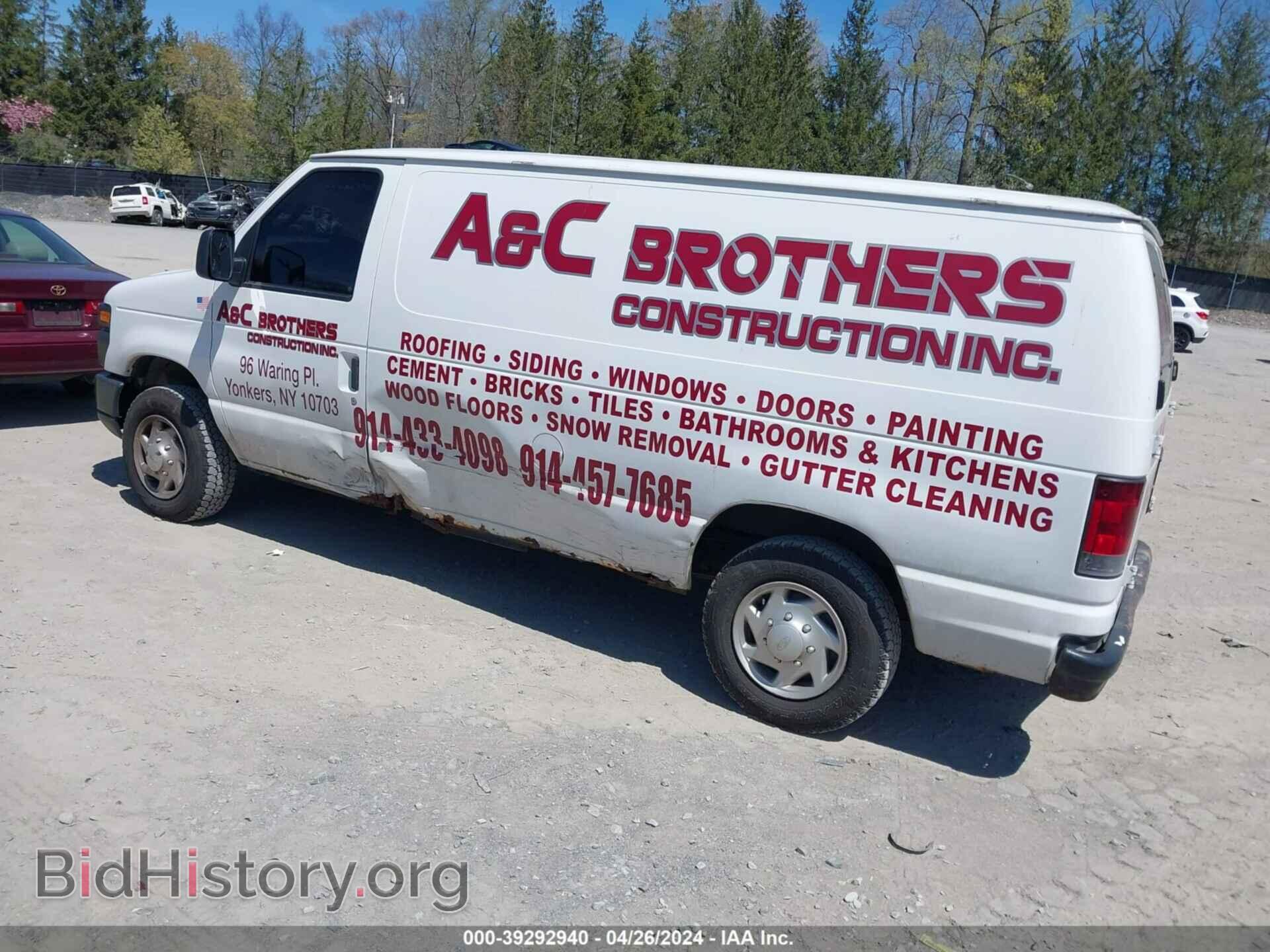 2013 FORD E-150 - VIN: 1FTNE1EW9DDA63705 - Фото 3