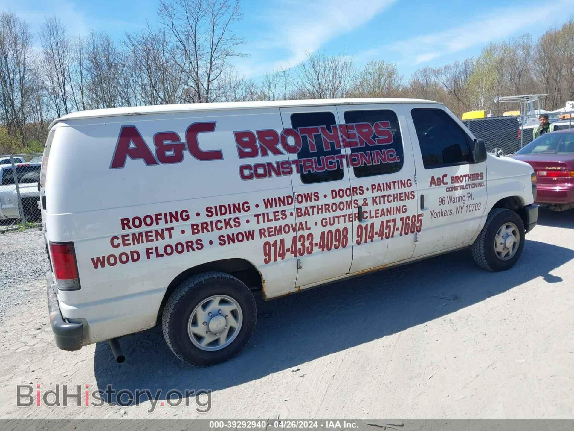 2013 FORD E-150 - VIN: 1FTNE1EW9DDA63705 - Фото 4
