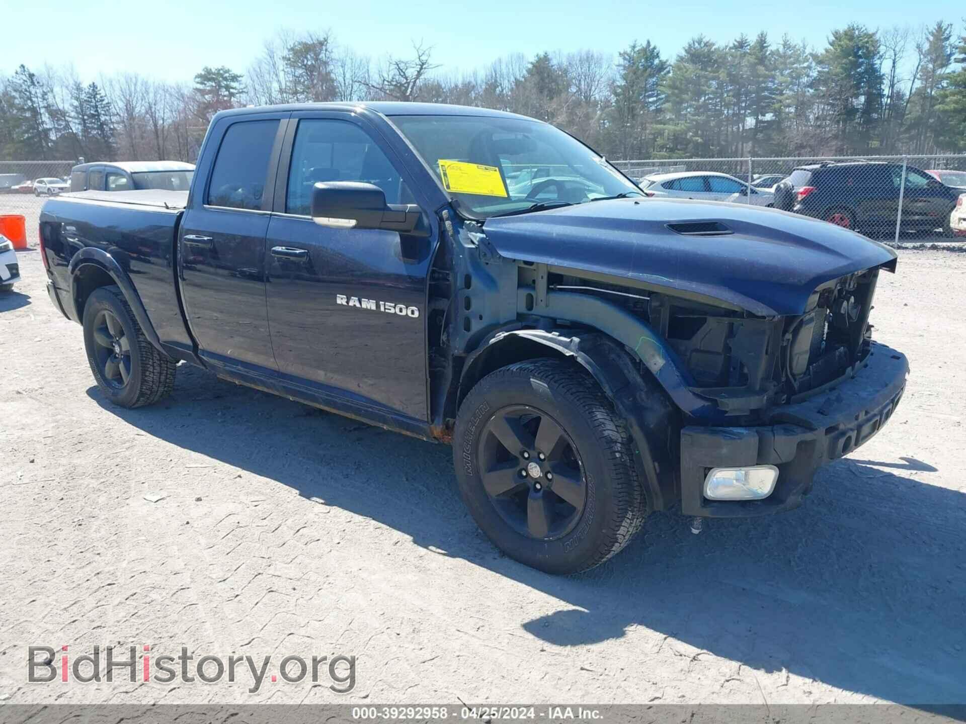 Photo 1C6RD7HT5CS168459 - RAM 1500 2012