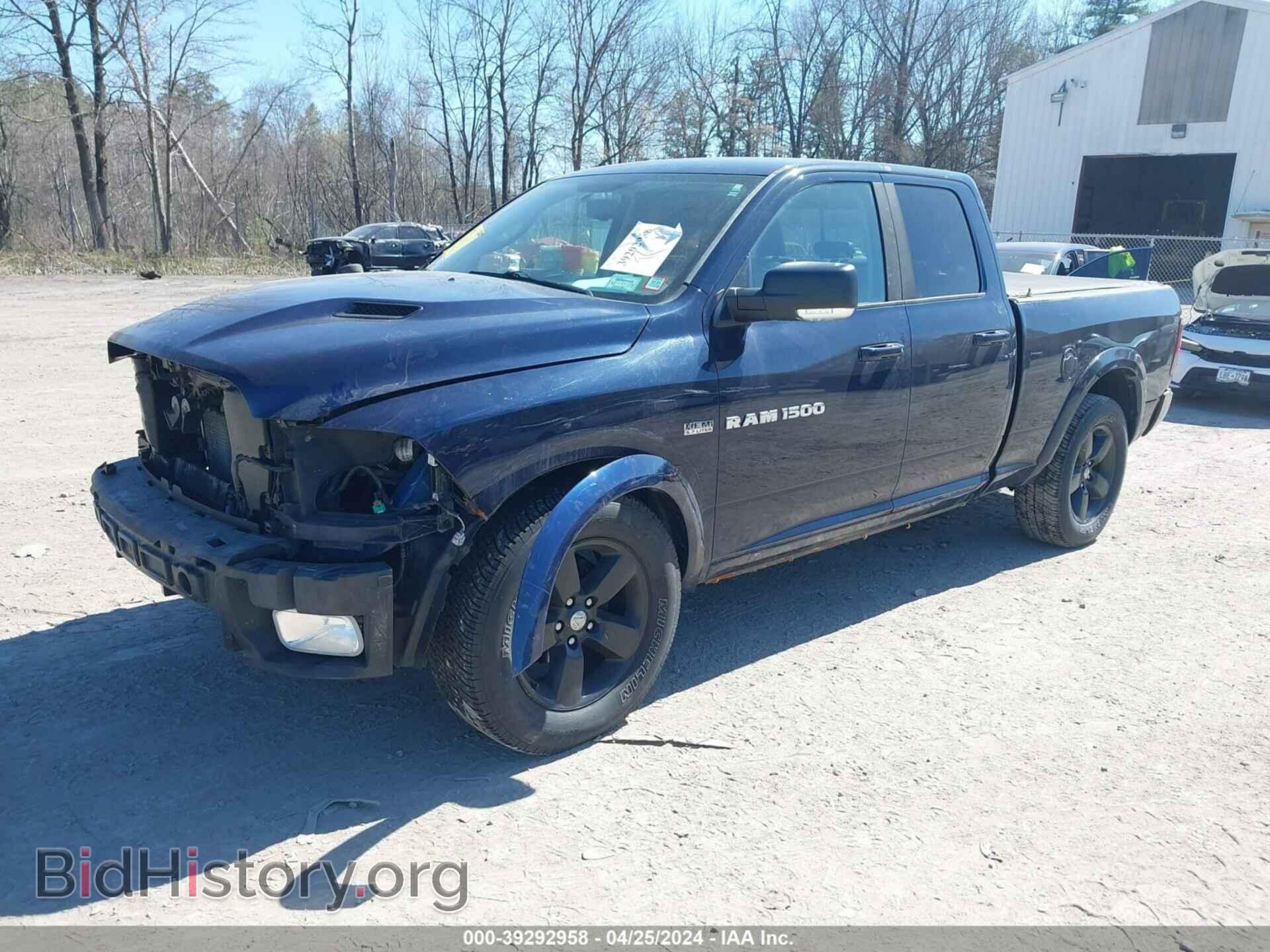 2012 RAM 1500 - VIN: 1C6RD7HT5CS168459 - Фото 2