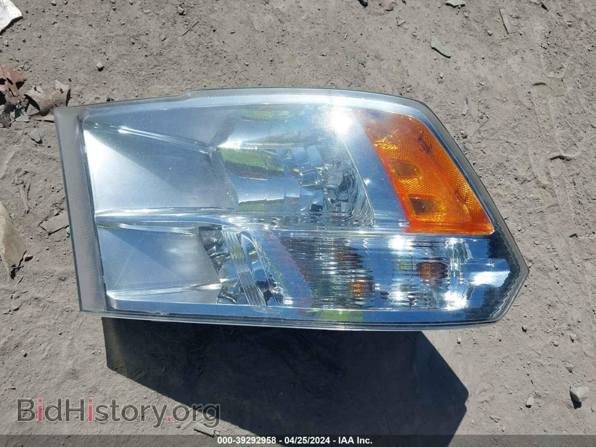 2012 RAM 1500 - VIN: 1C6RD7HT5CS168459 - Фото 12