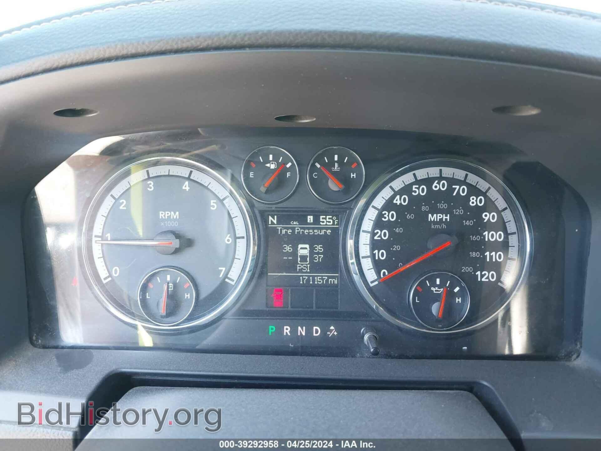 2012 RAM 1500 - VIN: 1C6RD7HT5CS168459 - Фото 7