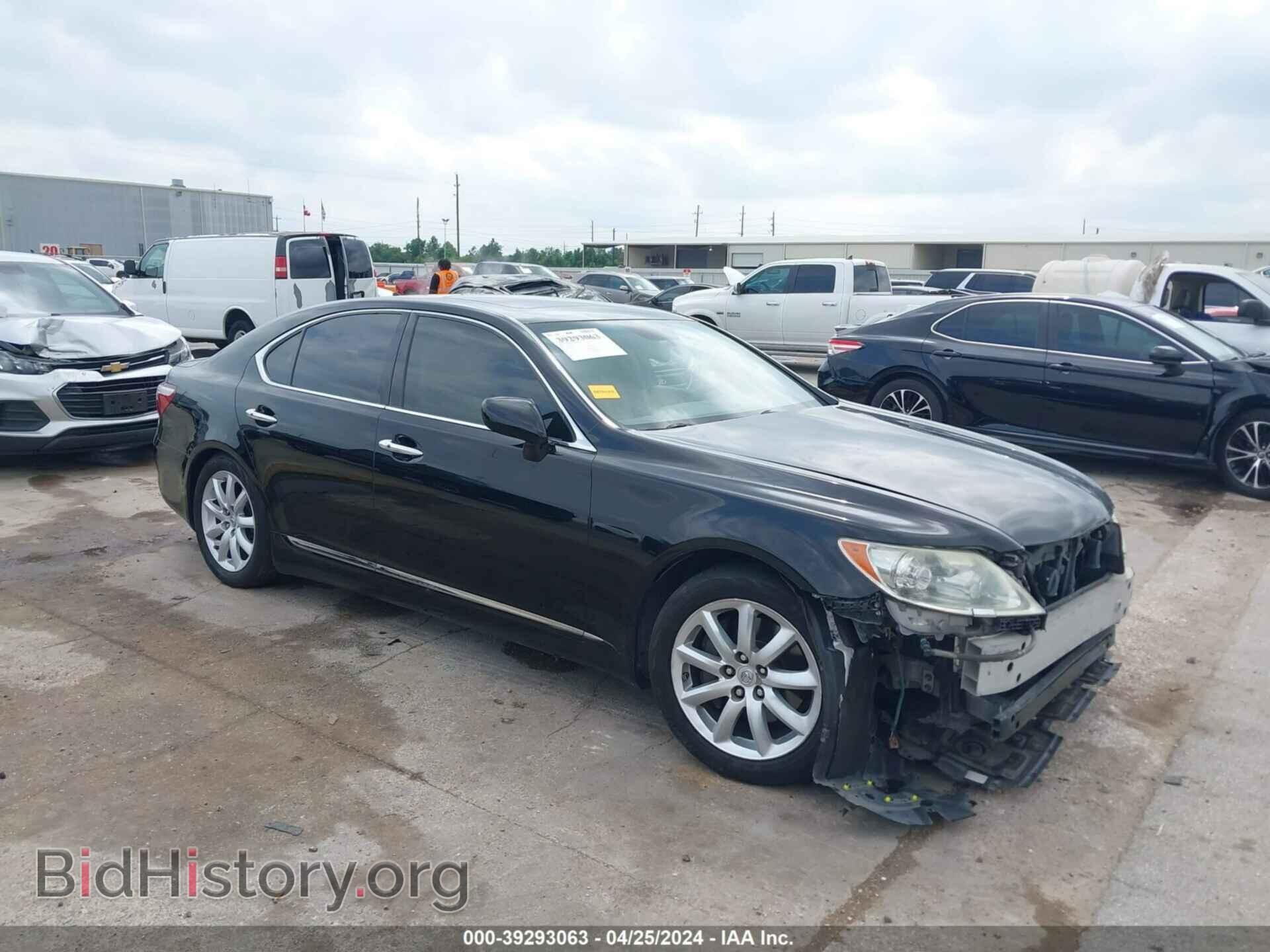 Фотография JTHBL46F585054183 - LEXUS LS 460 2008