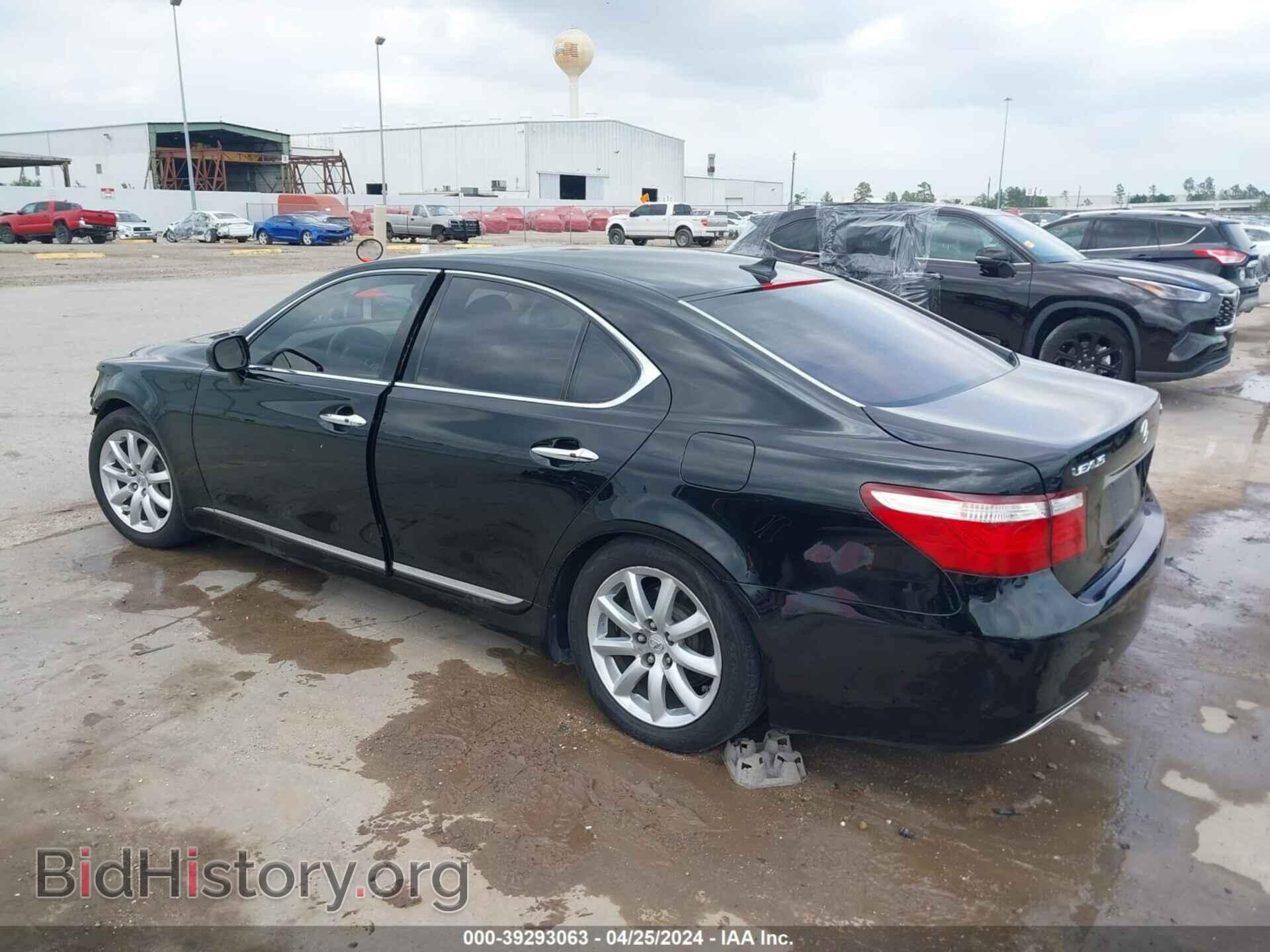 2008 LEXUS LS 460 - VIN: JTHBL46F585054183 - Фото 3