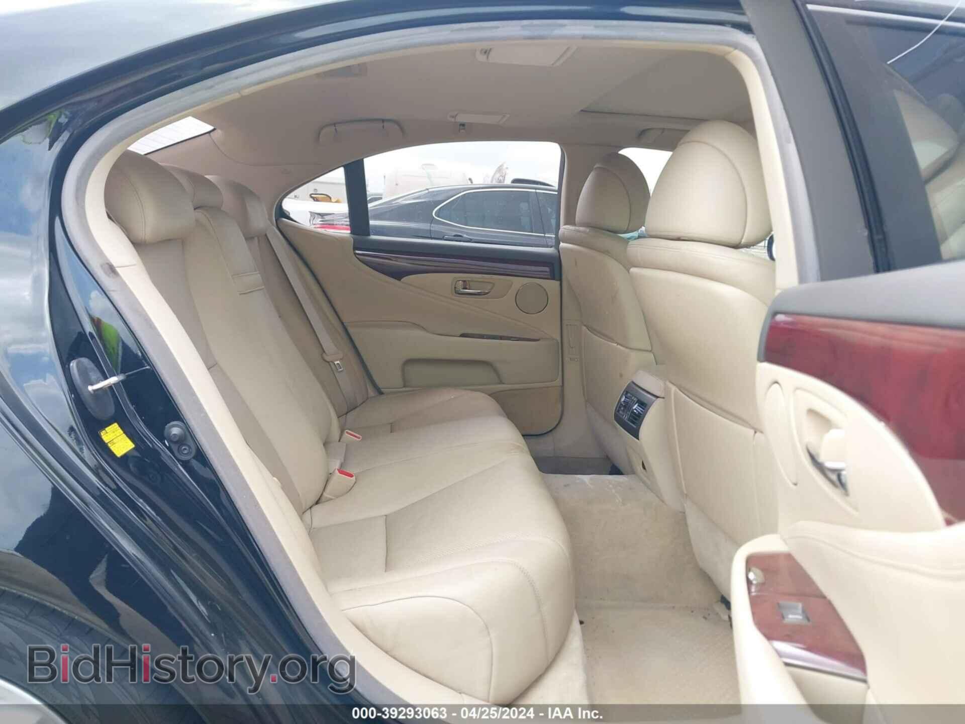 2008 LEXUS LS 460 - VIN: JTHBL46F585054183 - Фото 8
