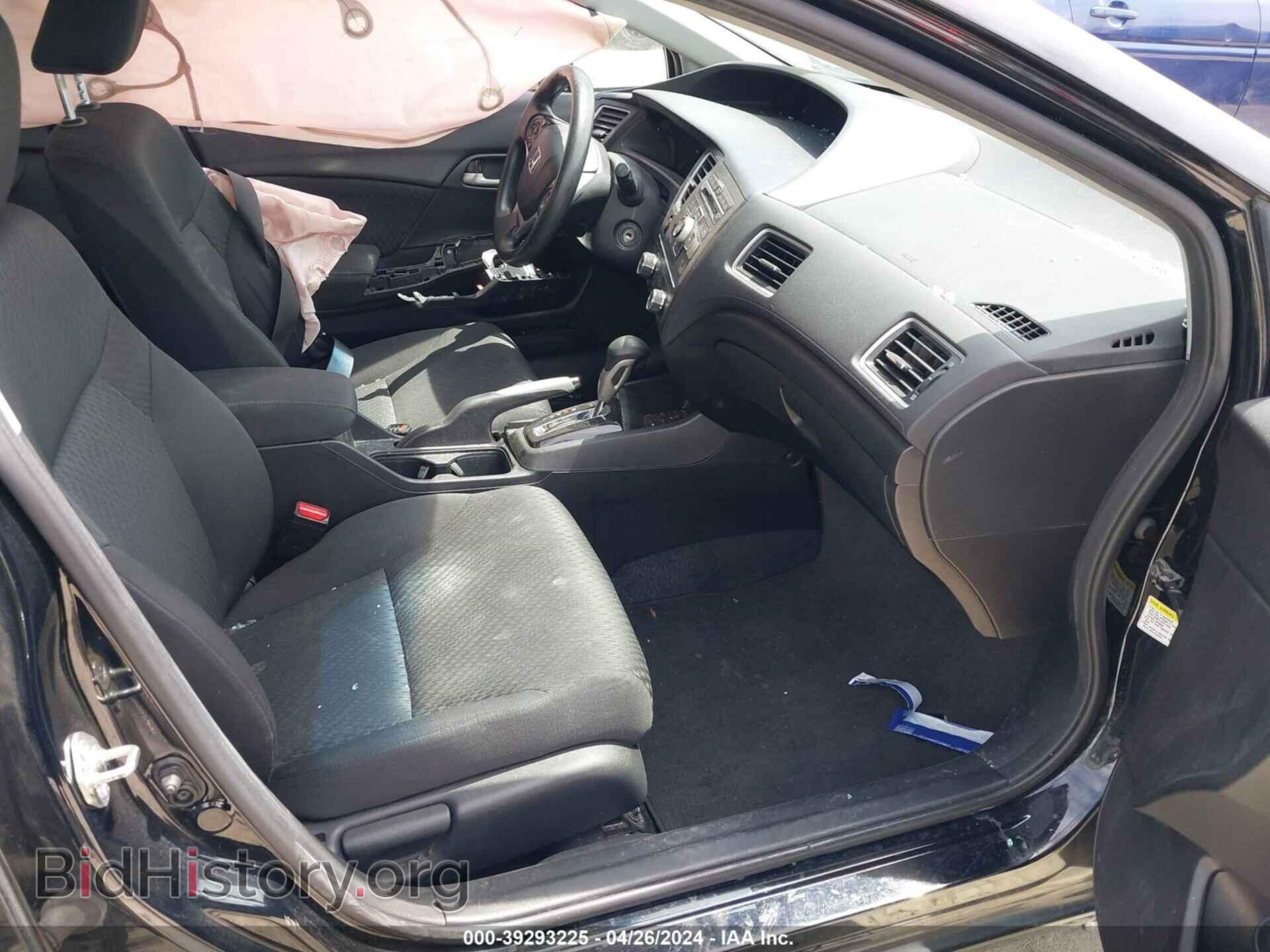 2014 HONDA CIVIC - VIN: 19XFB2F57EE037984 - Фото 5