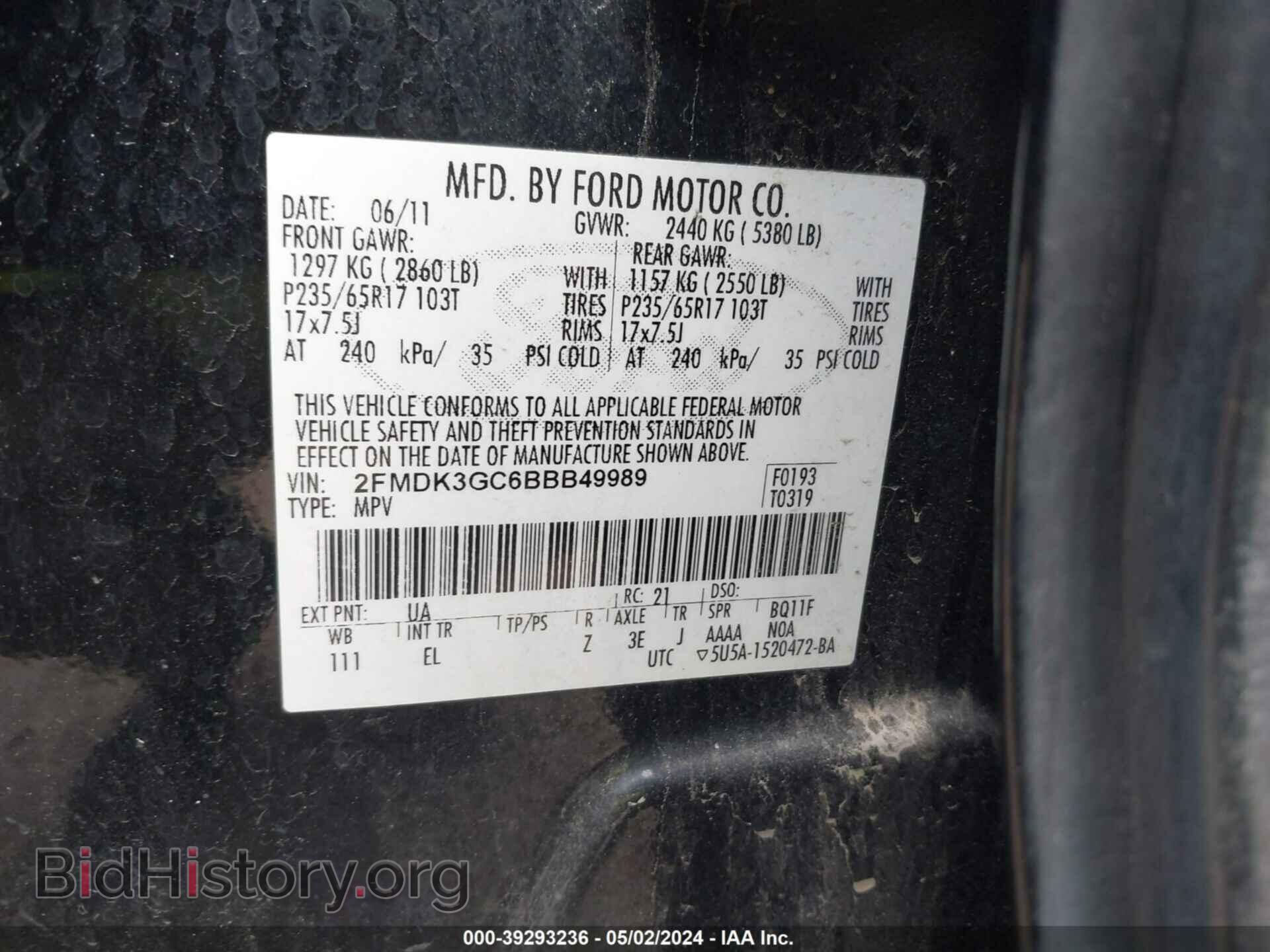 2011 FORD EDGE - VIN: 2FMDK3GC6BBB49989 - Фото 9