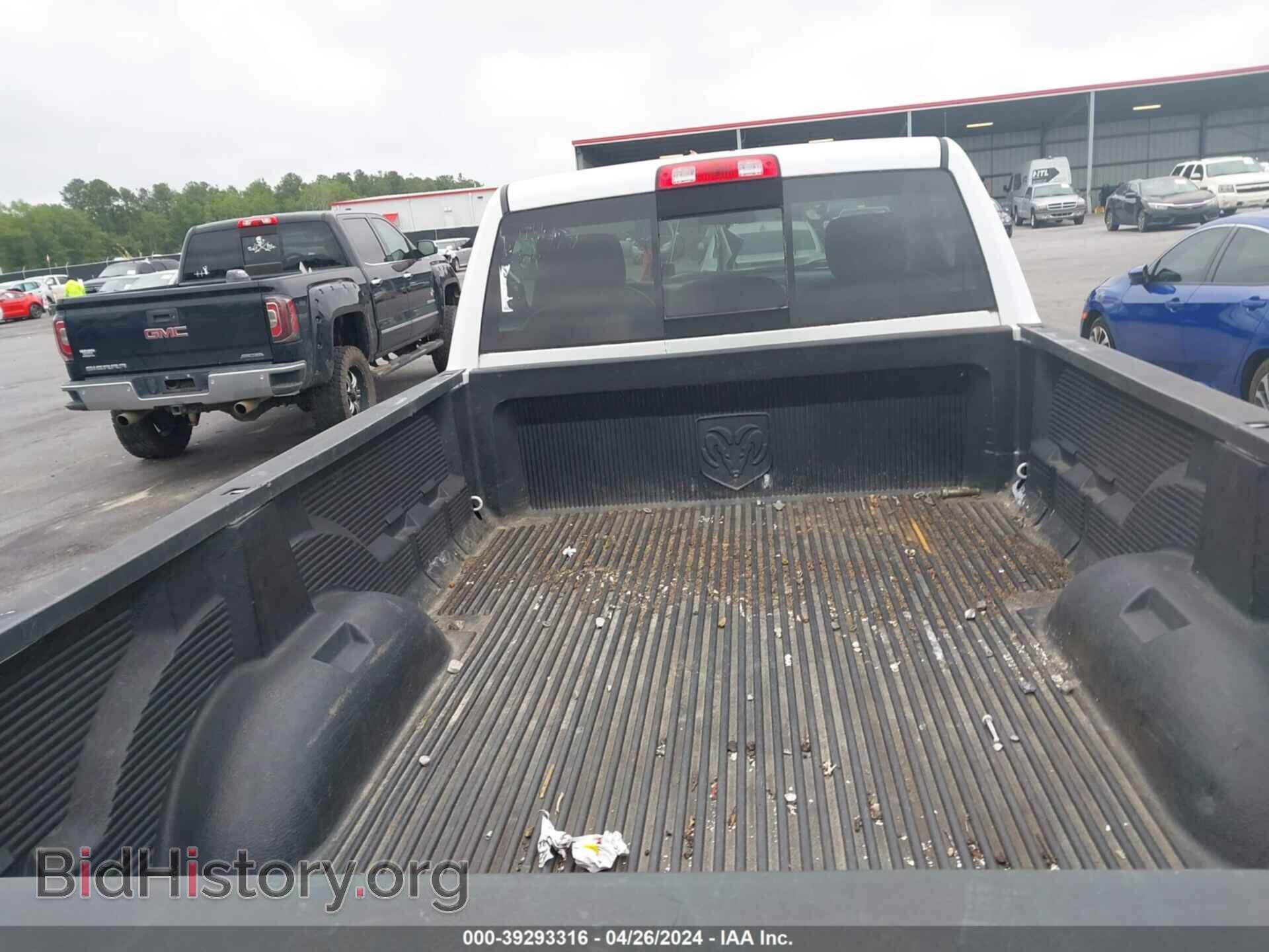 2014 RAM 1500 - VIN: 3C6JR6DT2EG190847 - Photo 8