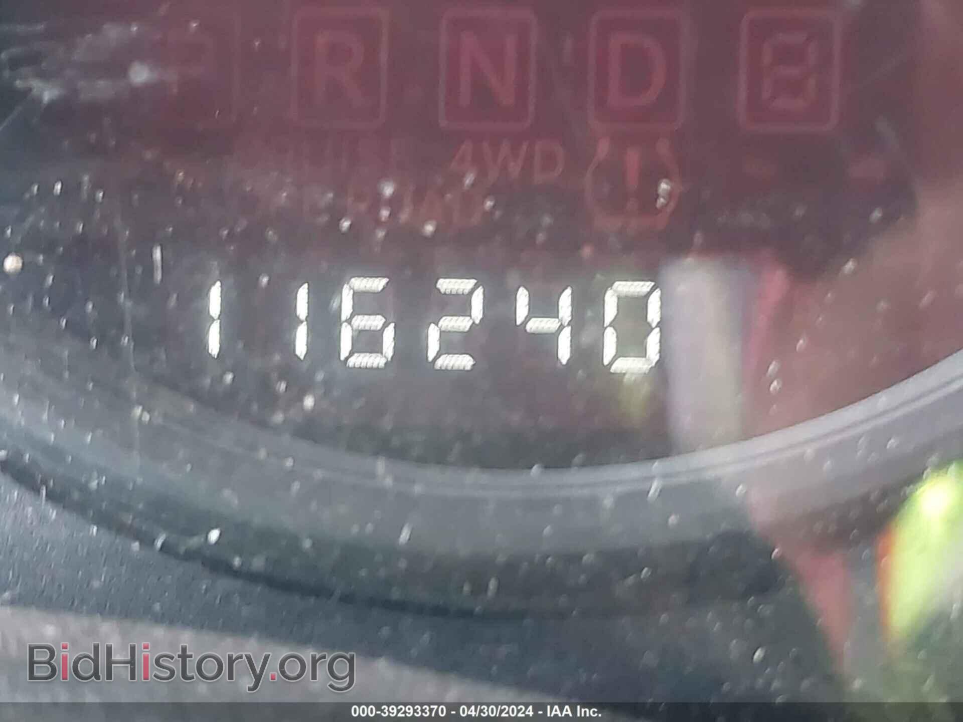 2014 JEEP COMPASS - VIN: 1C4NJCBB2ED856645 - Photo 7