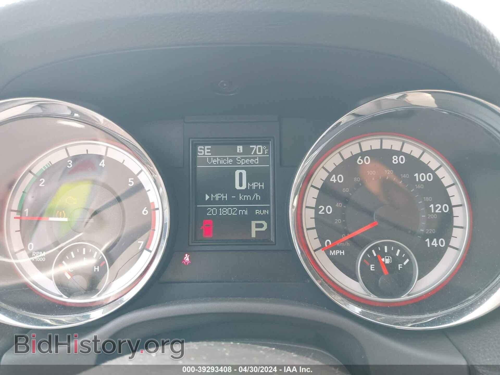 2011 DODGE DURANGO - VIN: 1D4SE4GT3BC594265 - Фото 7