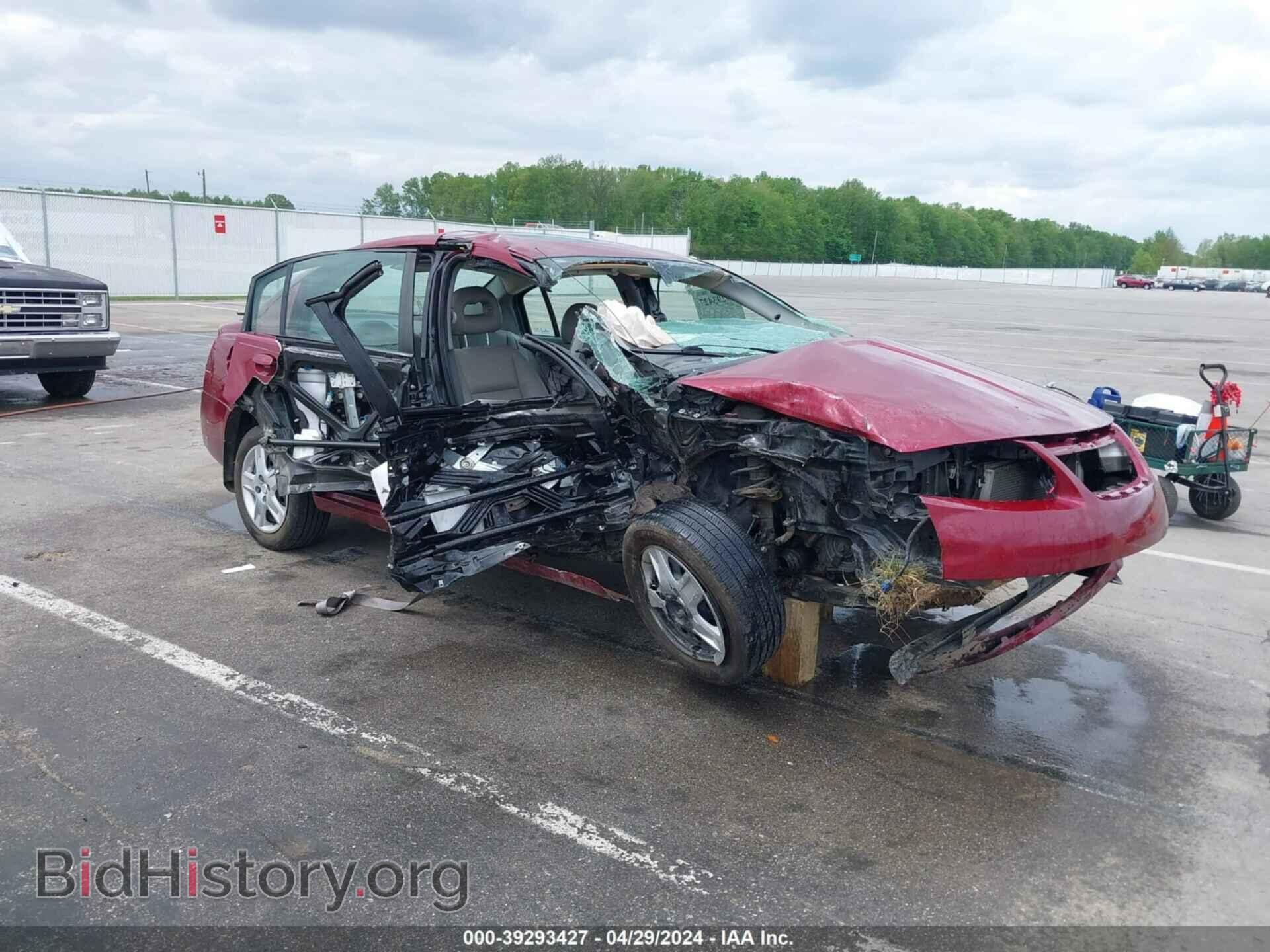 Photo 1G8AJ55F97Z100819 - SATURN ION 2007