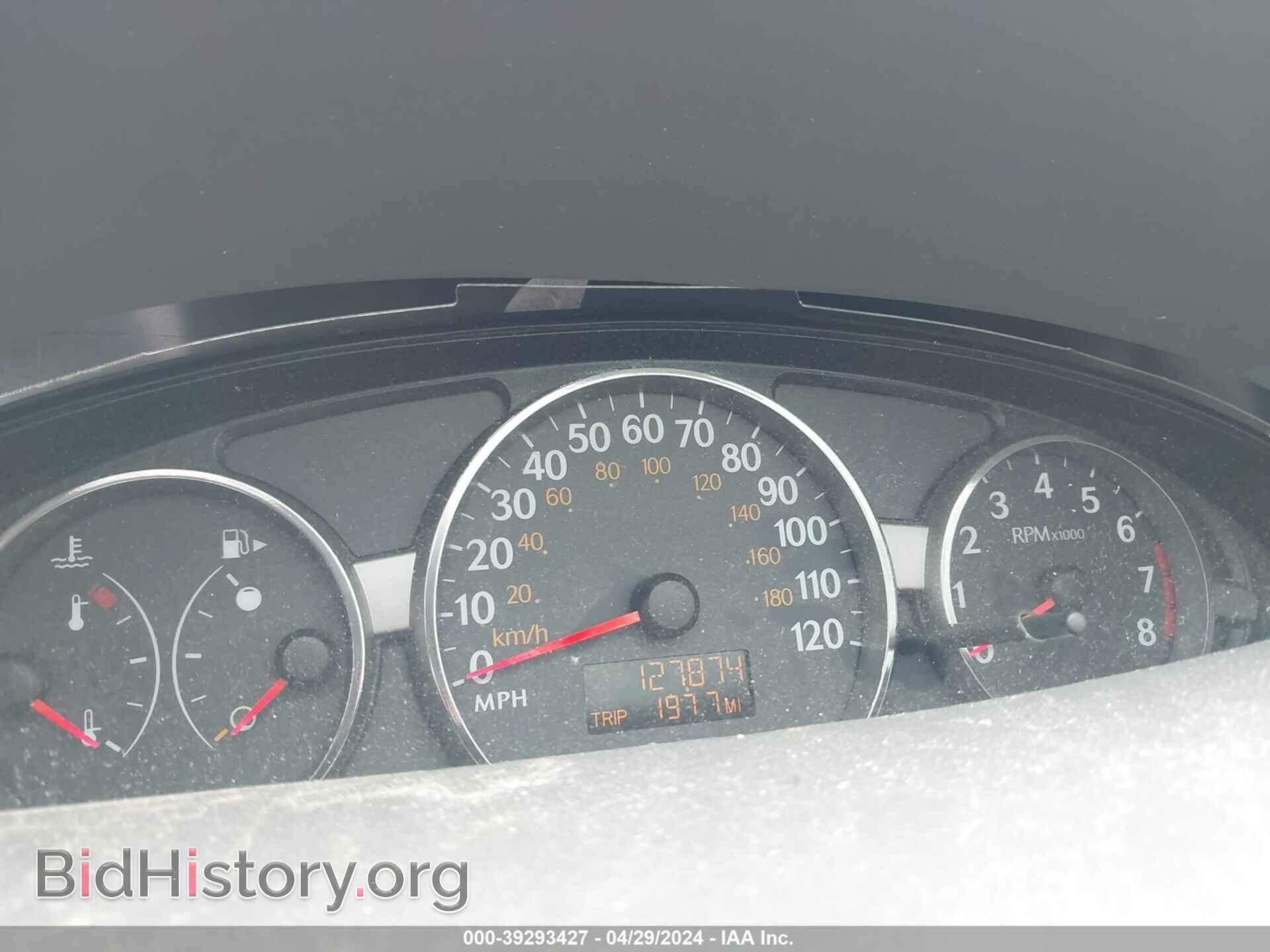2007 SATURN ION - VIN: 1G8AJ55F97Z100819 - Фото 7