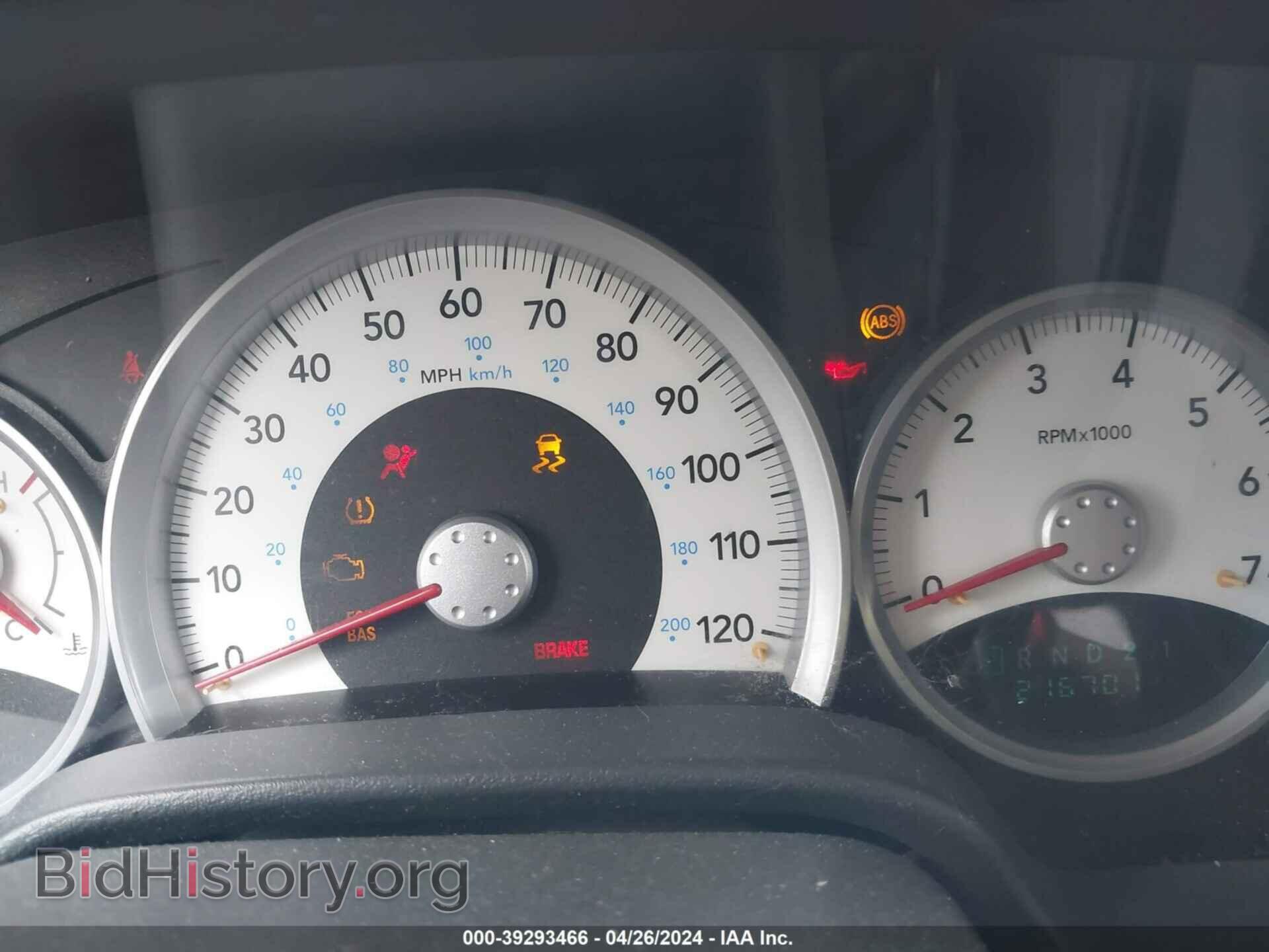 2006 DODGE DURANGO - VIN: 1D8HB58246F131214 - Фото 9