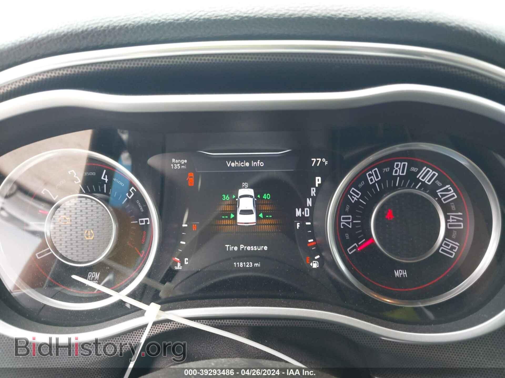 2015 DODGE CHALLENGER - VIN: 2C3CDZBG9FH869527 - Photo 7