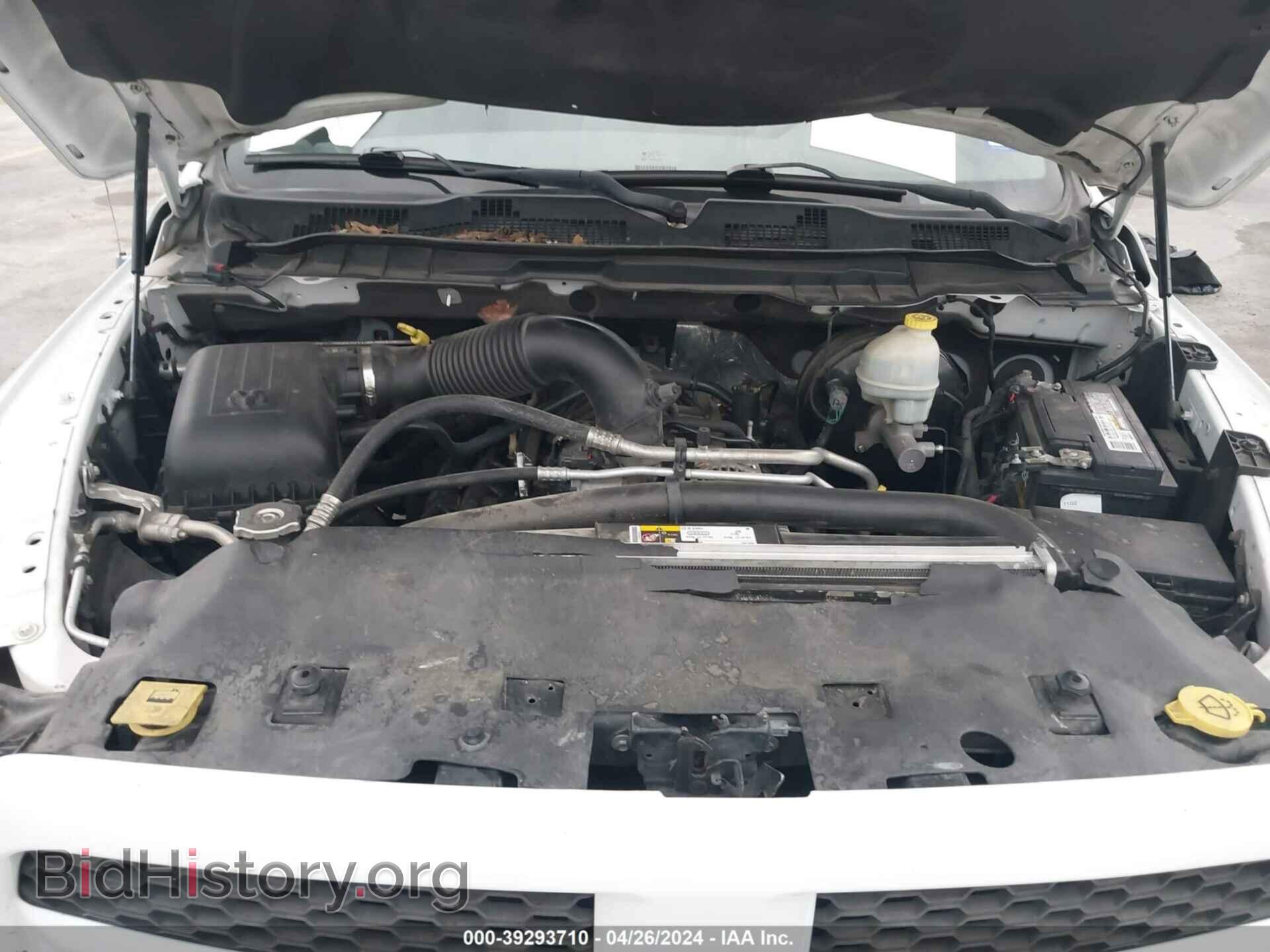 2013 RAM 1500 - VIN: 1C6RR6FT5DS711728 - Фото 10