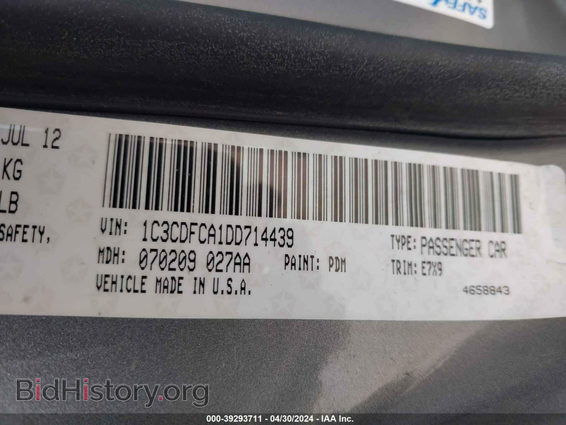 2013 DODGE DART - VIN: 1C3CDFCA1DD714439 - Photo 9