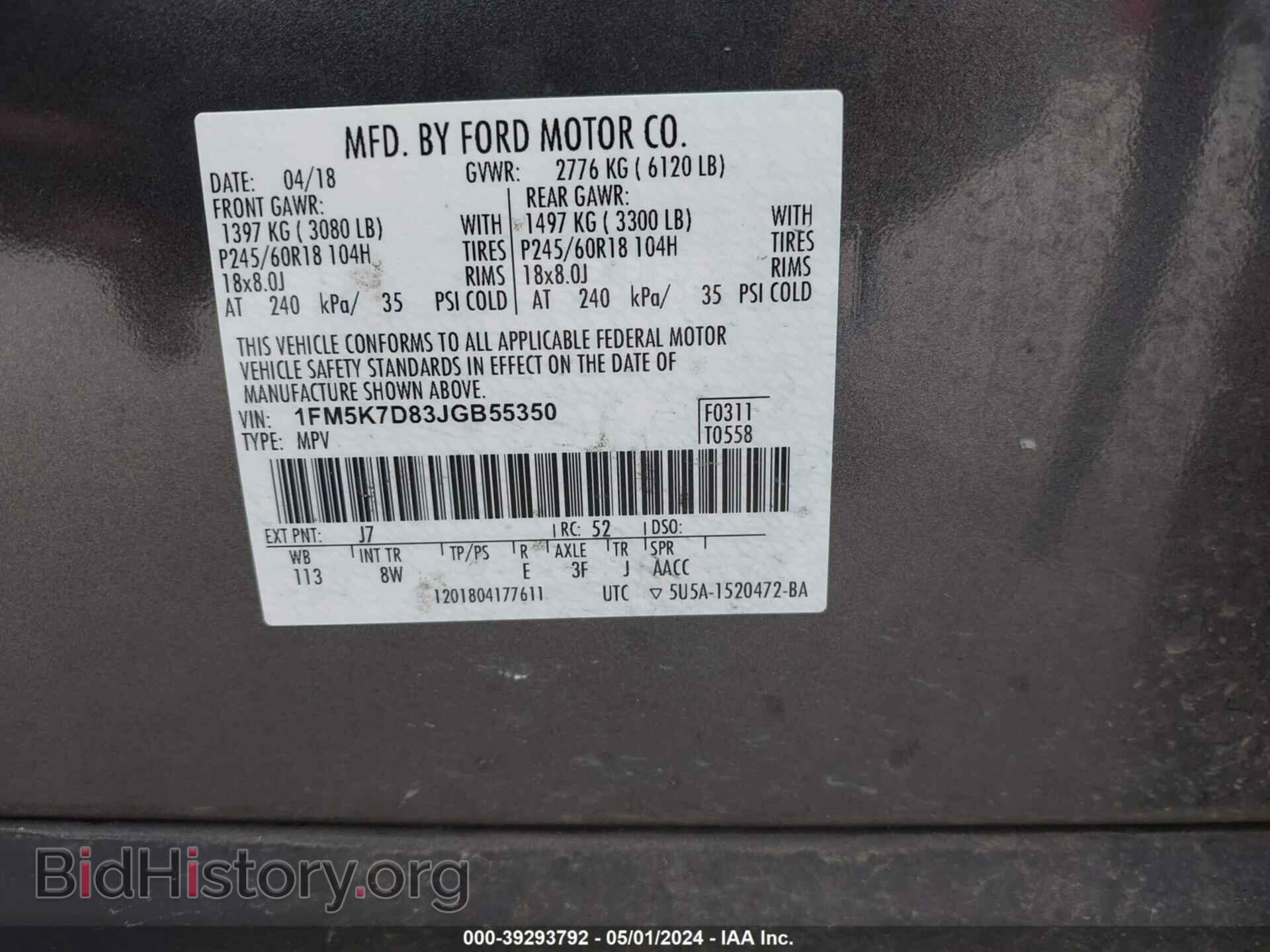 2018 FORD EXPLORER - VIN: 1FM5K7D83JGB55350 - Photo 9