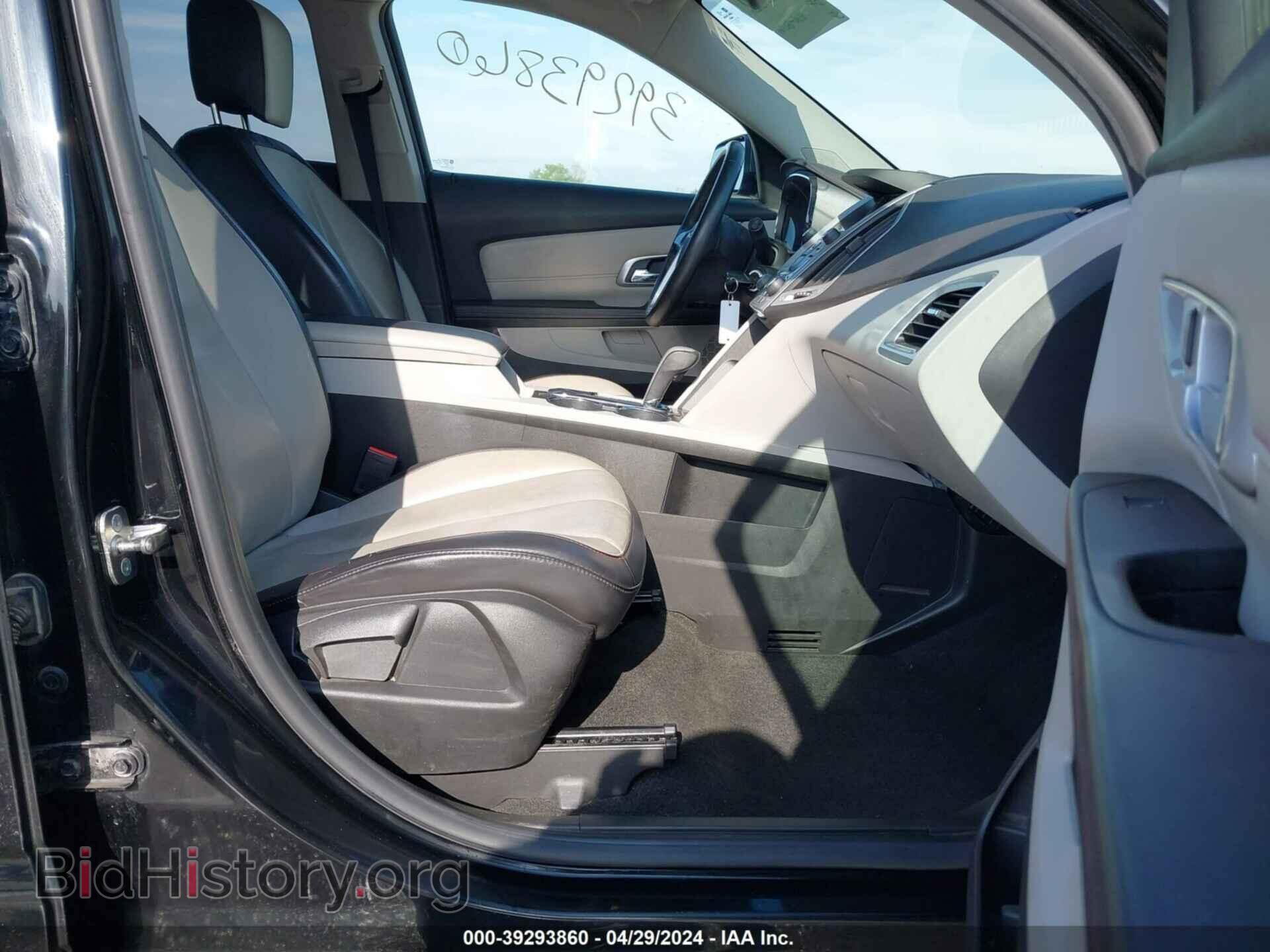2015 GMC TERRAIN - VIN: 2GKALTEK5F6182161 - Фото 5