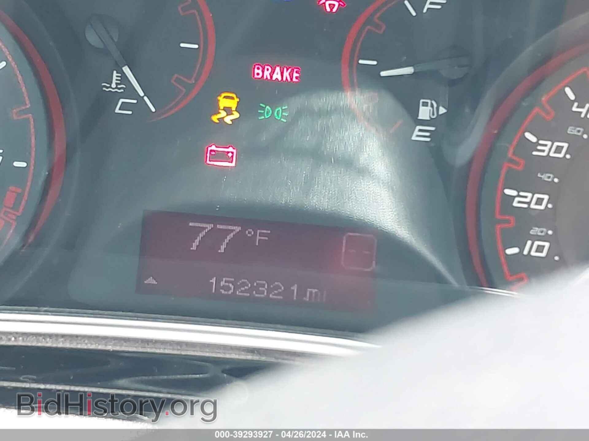 2013 DODGE DART - VIN: 1C3CDFBA6DD337219 - Фото 7