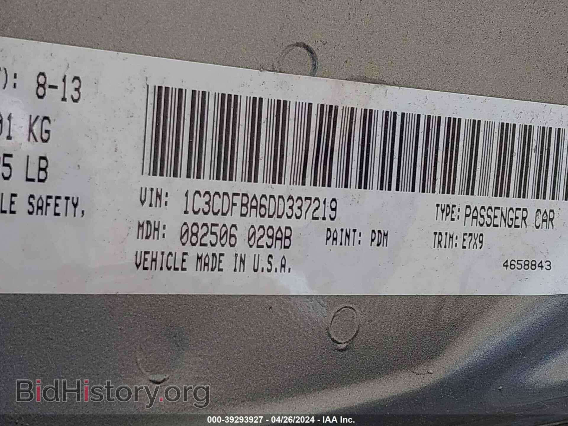 2013 DODGE DART - VIN: 1C3CDFBA6DD337219 - Фото 9