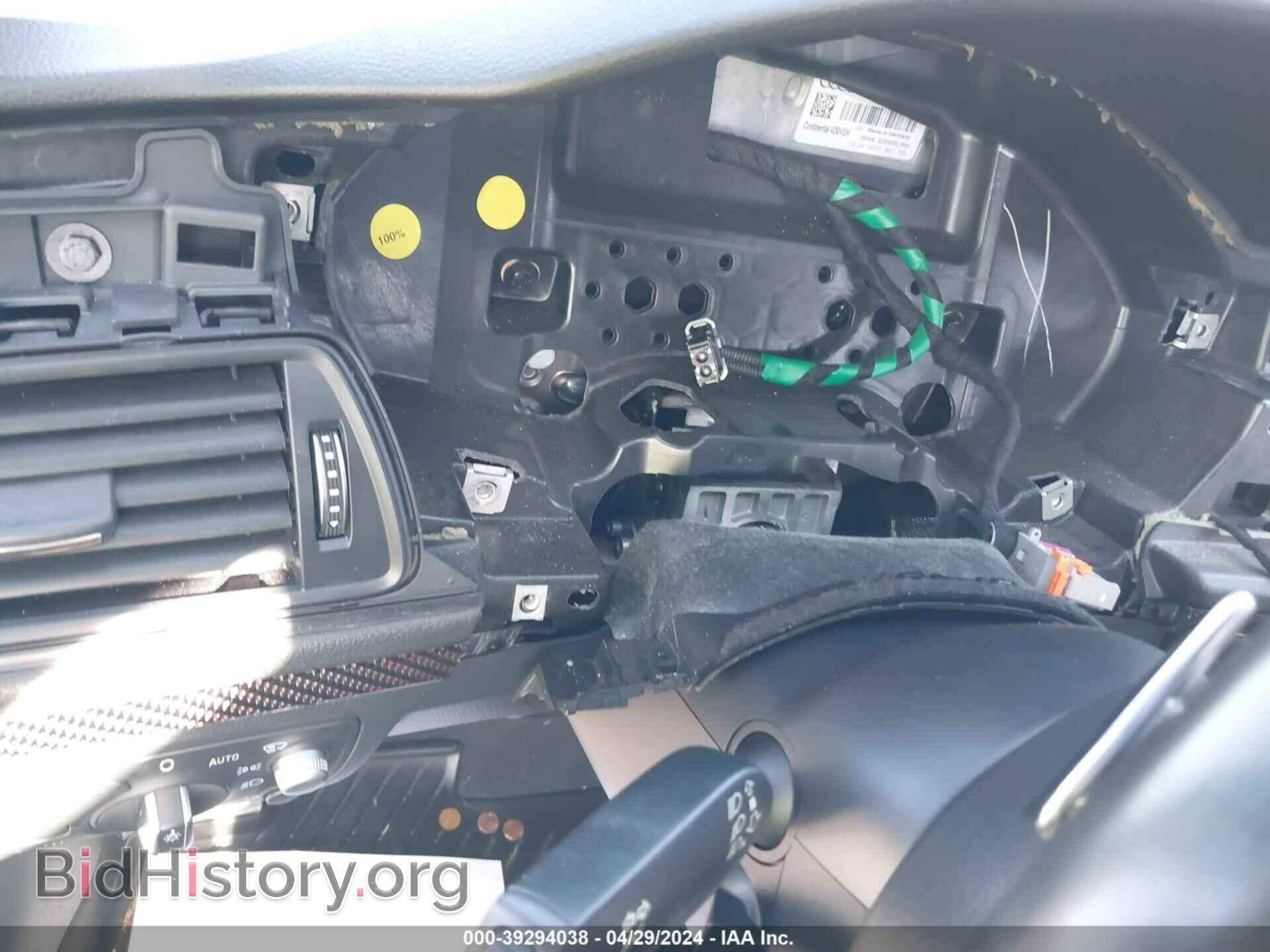 2017 AUDI S7 - VIN: WAU2FAFC8HN102043 - Фото 7