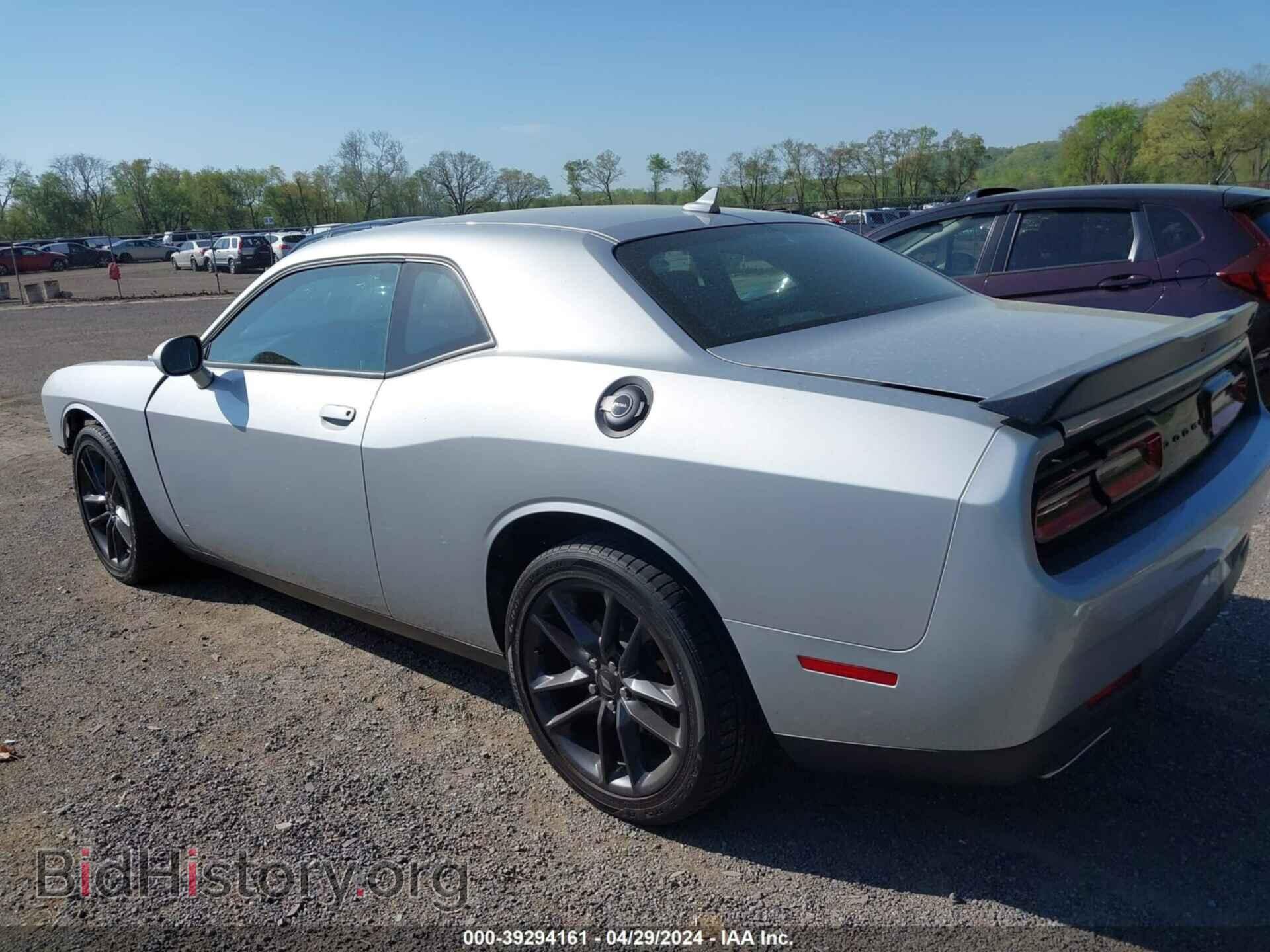 2021 DODGE CHALLENGER - VIN: 2C3CDZKG9MH573839 - Фото 3