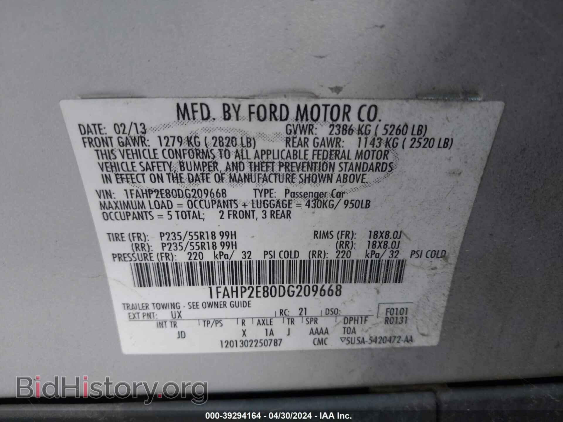 2013 FORD TAURUS - VIN: 1FAHP2E80DG209668 - Photo 9