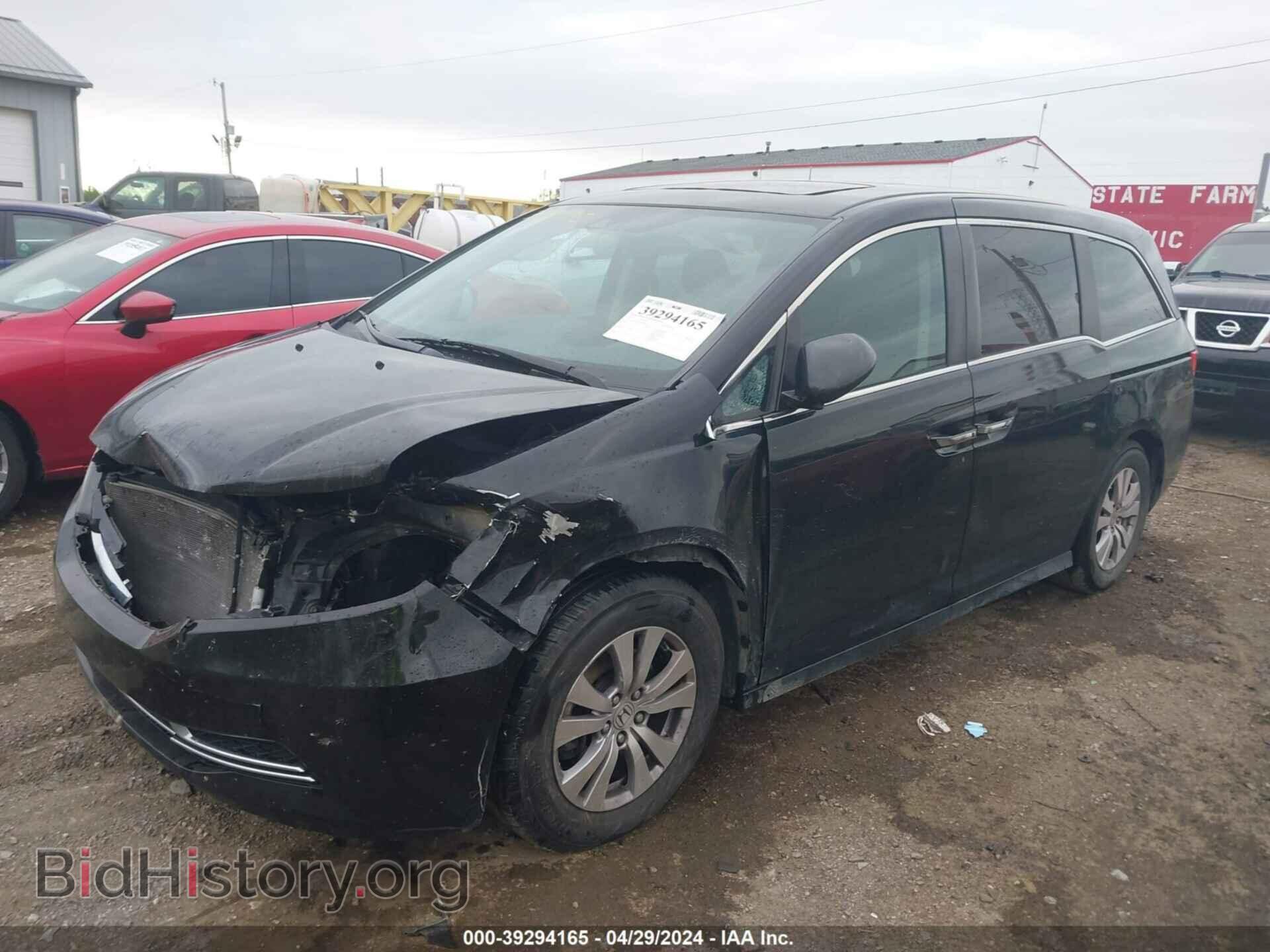 2015 HONDA ODYSSEY - VIN: 5FNRL5H69FB044190 - Фото 2