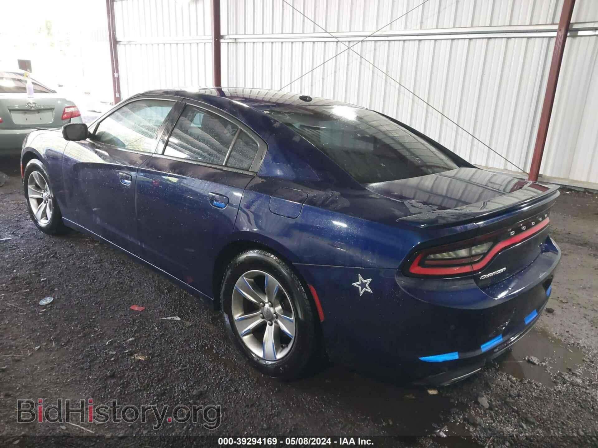 2015 DODGE CHARGER - VIN: 2C3CDXBG8FH874822 - Фото 3