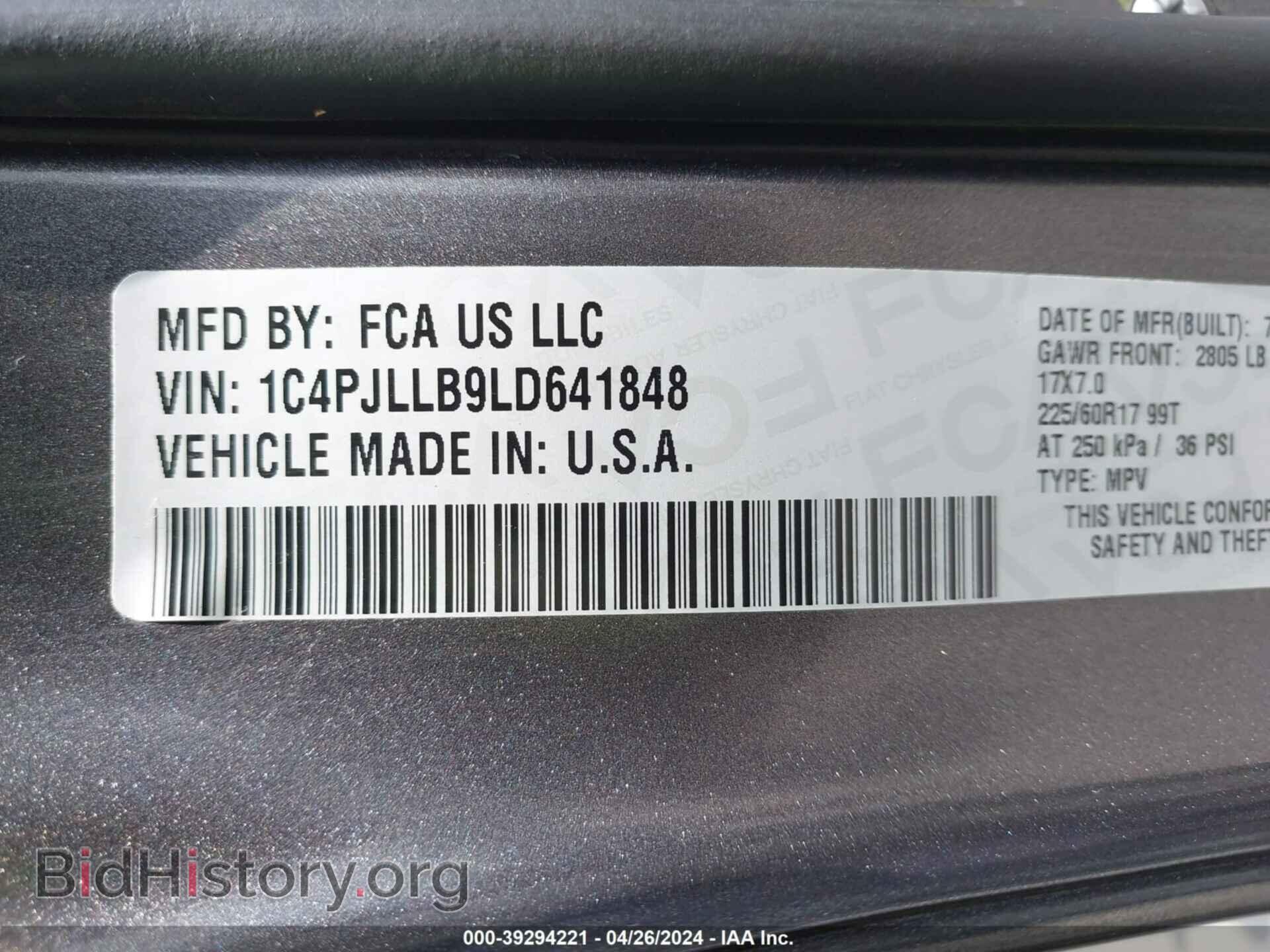 2020 JEEP CHEROKEE - VIN: 1C4PJLLB9LD641848 - Фото 9