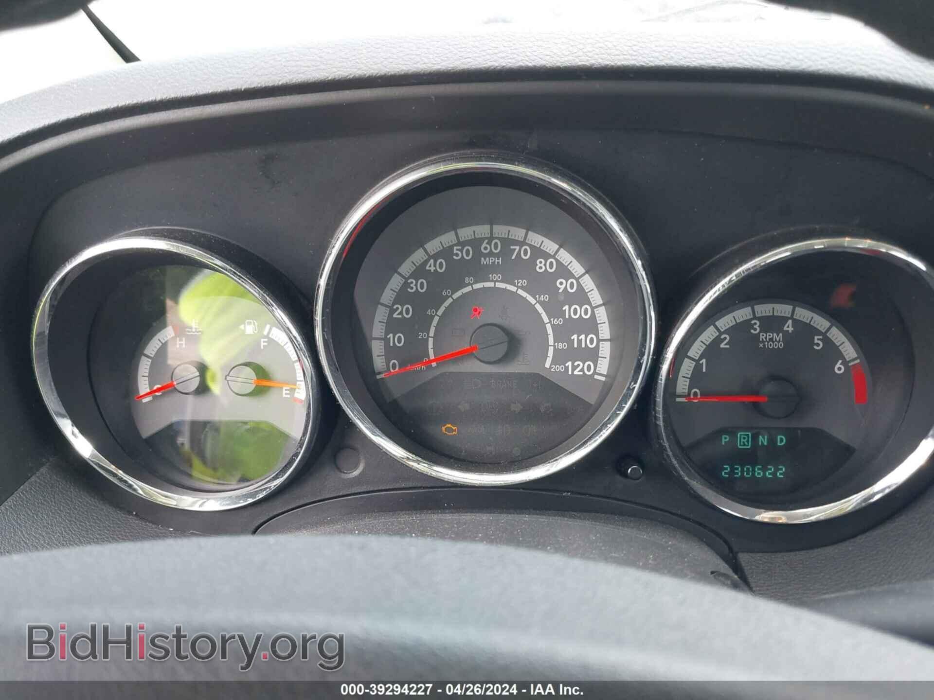 2010 DODGE CALIBER - VIN: 1B3CB4HA9AD605402 - Фото 7