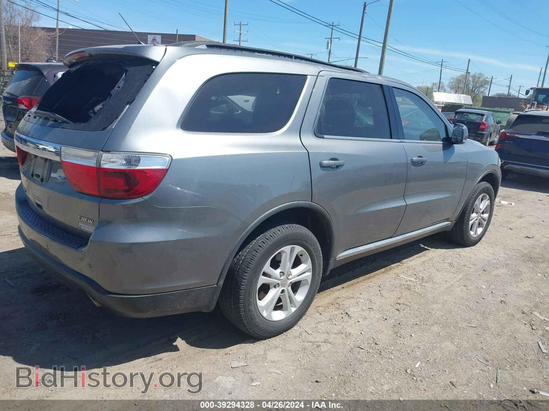 2011 DODGE DURANGO - VIN: 1D4RE4GG4BC667595 - Фото 4