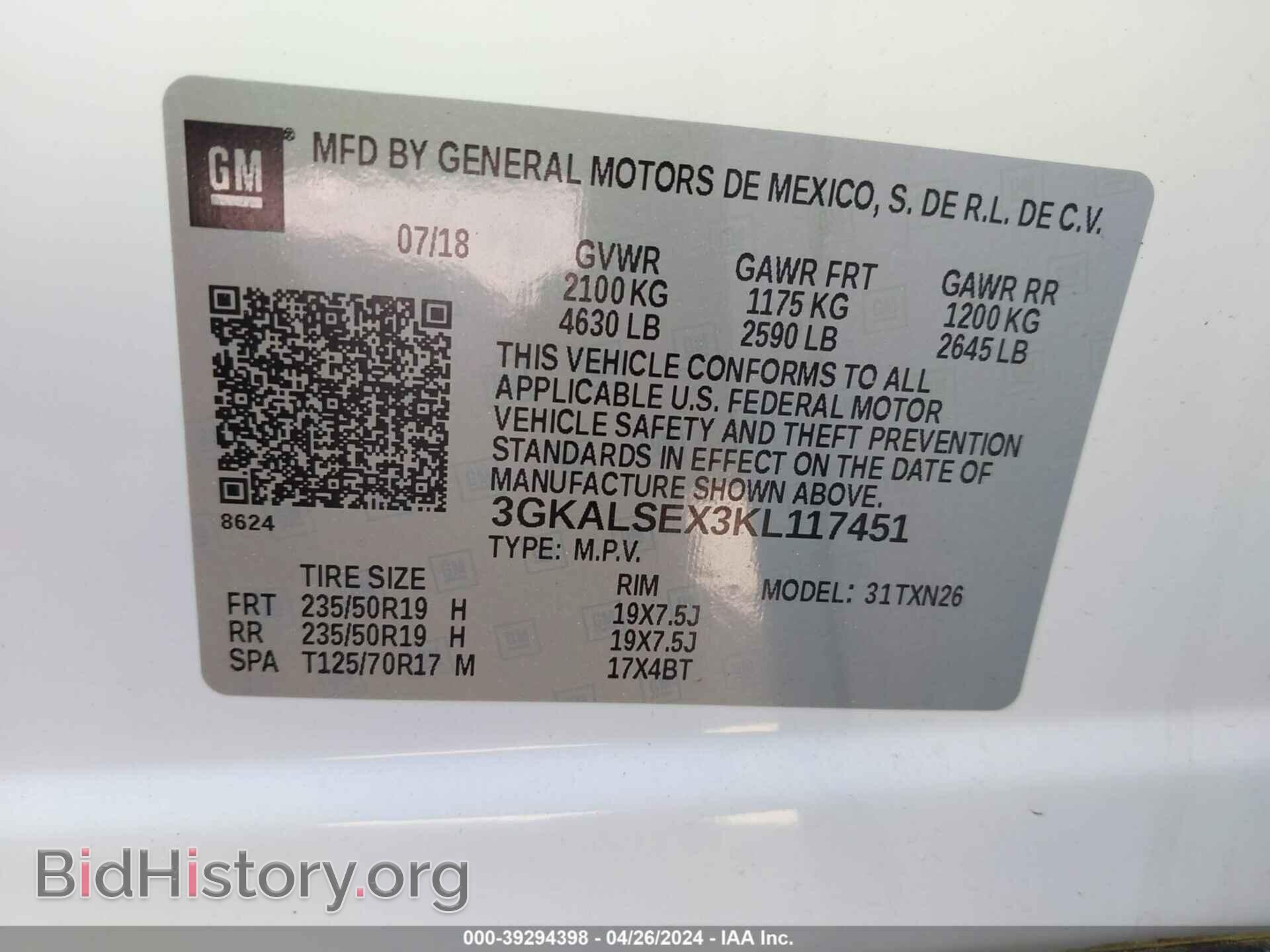 2019 GMC TERRAIN - VIN: 3GKALSEX3KL117451 - Photo 9