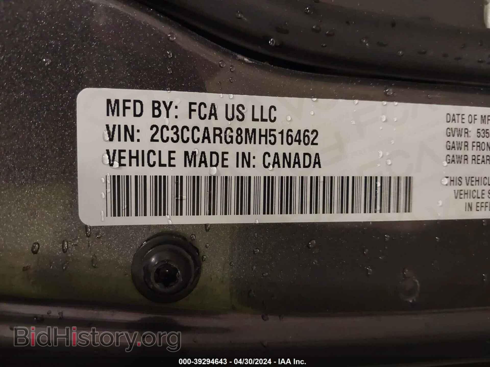 2021 CHRYSLER 300 - VIN: 2C3CCARG8MH516462 - Фото 9