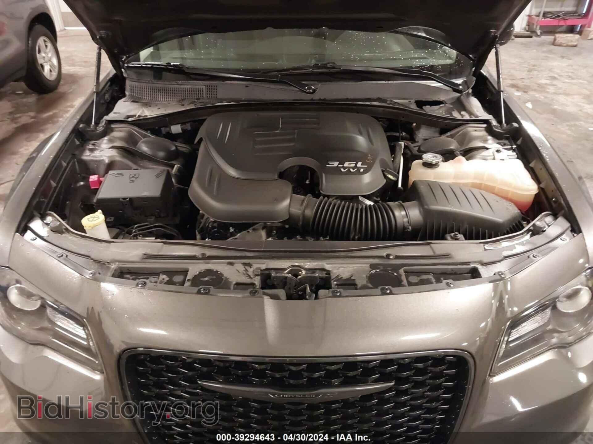 2021 CHRYSLER 300 - VIN: 2C3CCARG8MH516462 - Фото 10