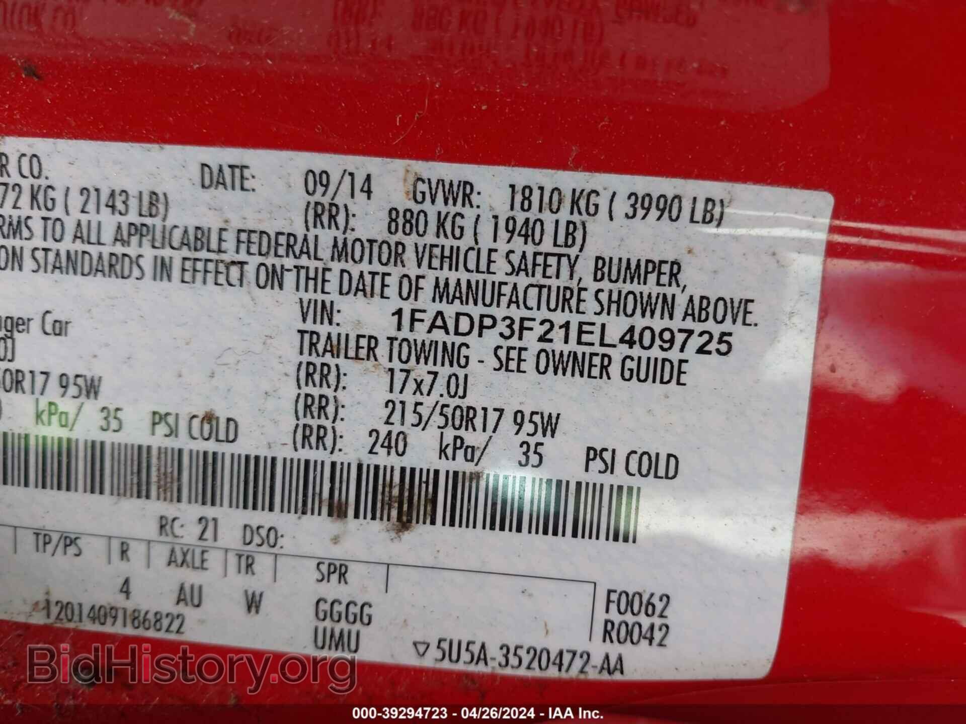 2014 FORD FOCUS - VIN: 1FADP3F21EL409725 - Photo 9
