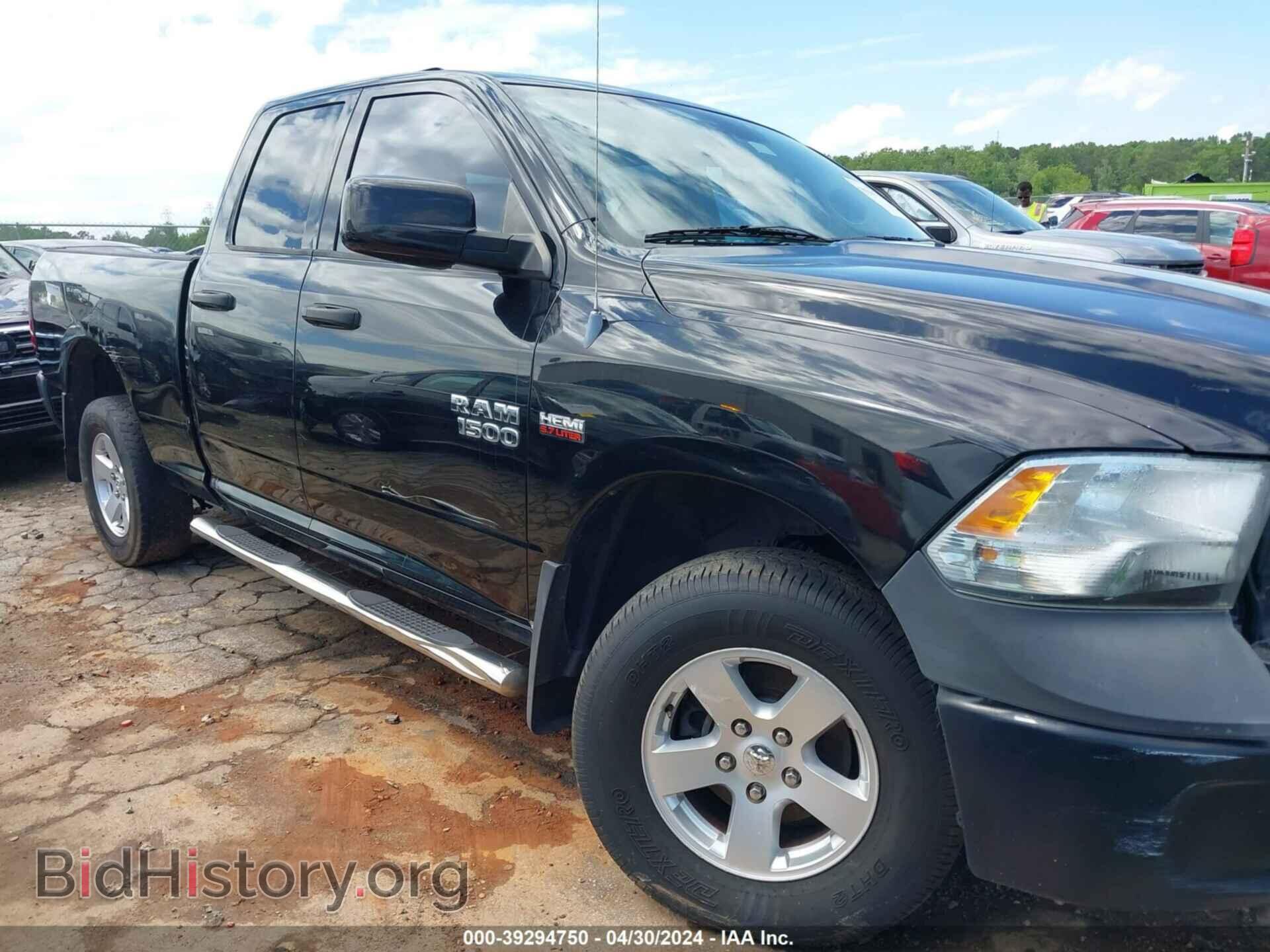 2013 RAM 1500 - VIN: 1C6RR6FT9DS577404 - Photo 13