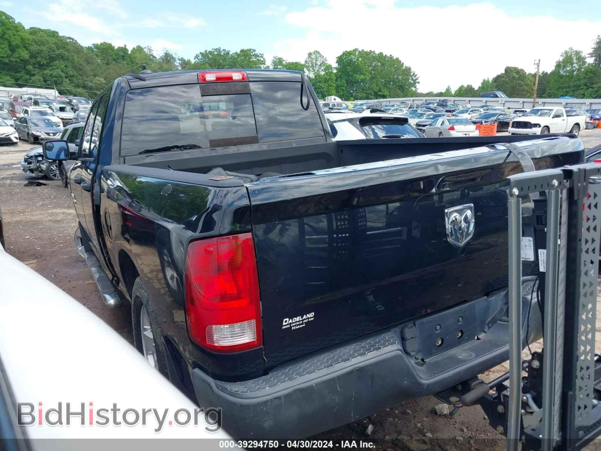 2013 RAM 1500 - VIN: 1C6RR6FT9DS577404 - Photo 3