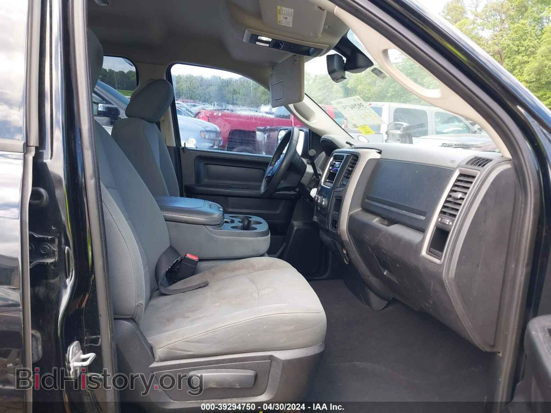2013 RAM 1500 - VIN: 1C6RR6FT9DS577404 - Photo 5
