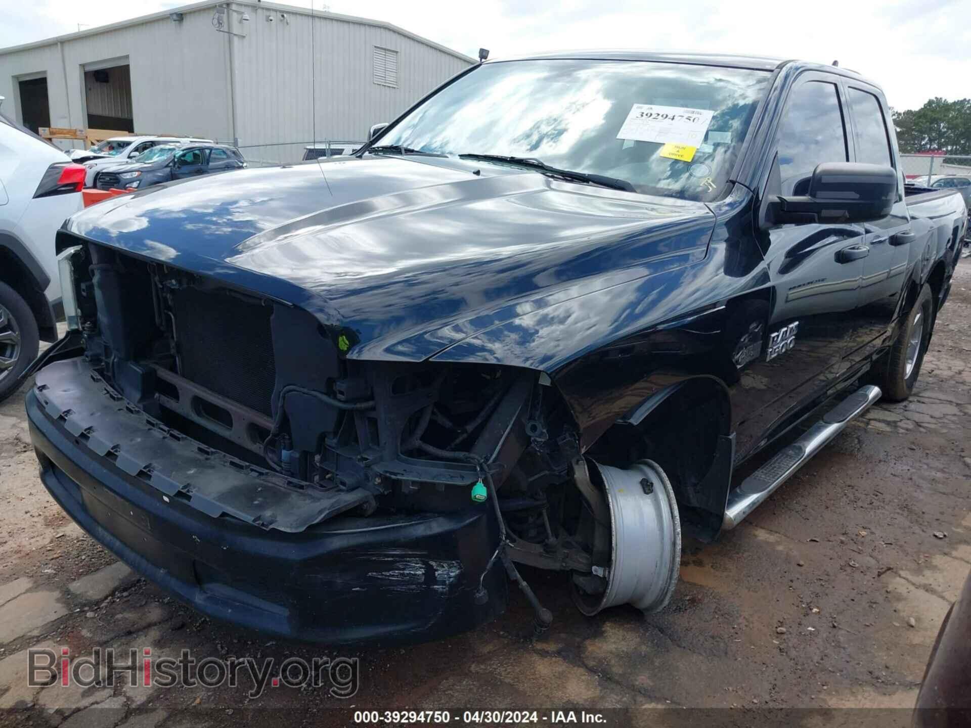 2013 RAM 1500 - VIN: 1C6RR6FT9DS577404 - Photo 6