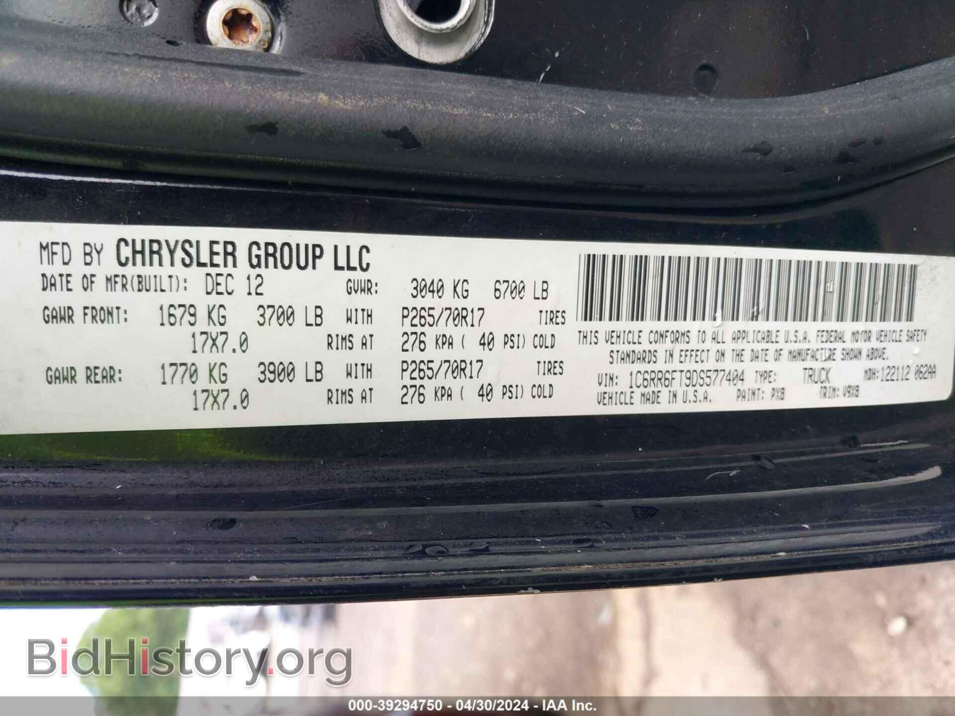 2013 RAM 1500 - VIN: 1C6RR6FT9DS577404 - Photo 9