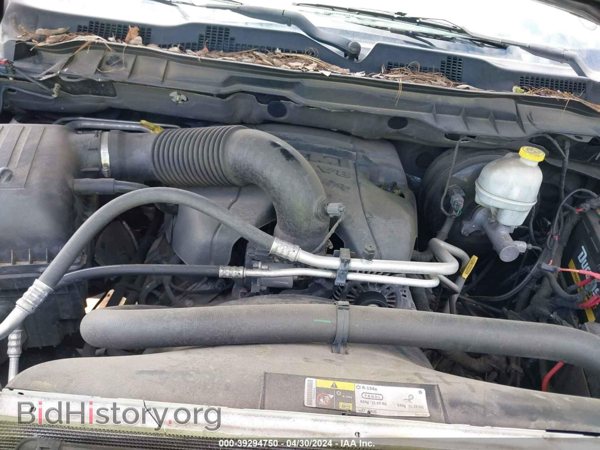 2013 RAM 1500 - VIN: 1C6RR6FT9DS577404 - Photo 10